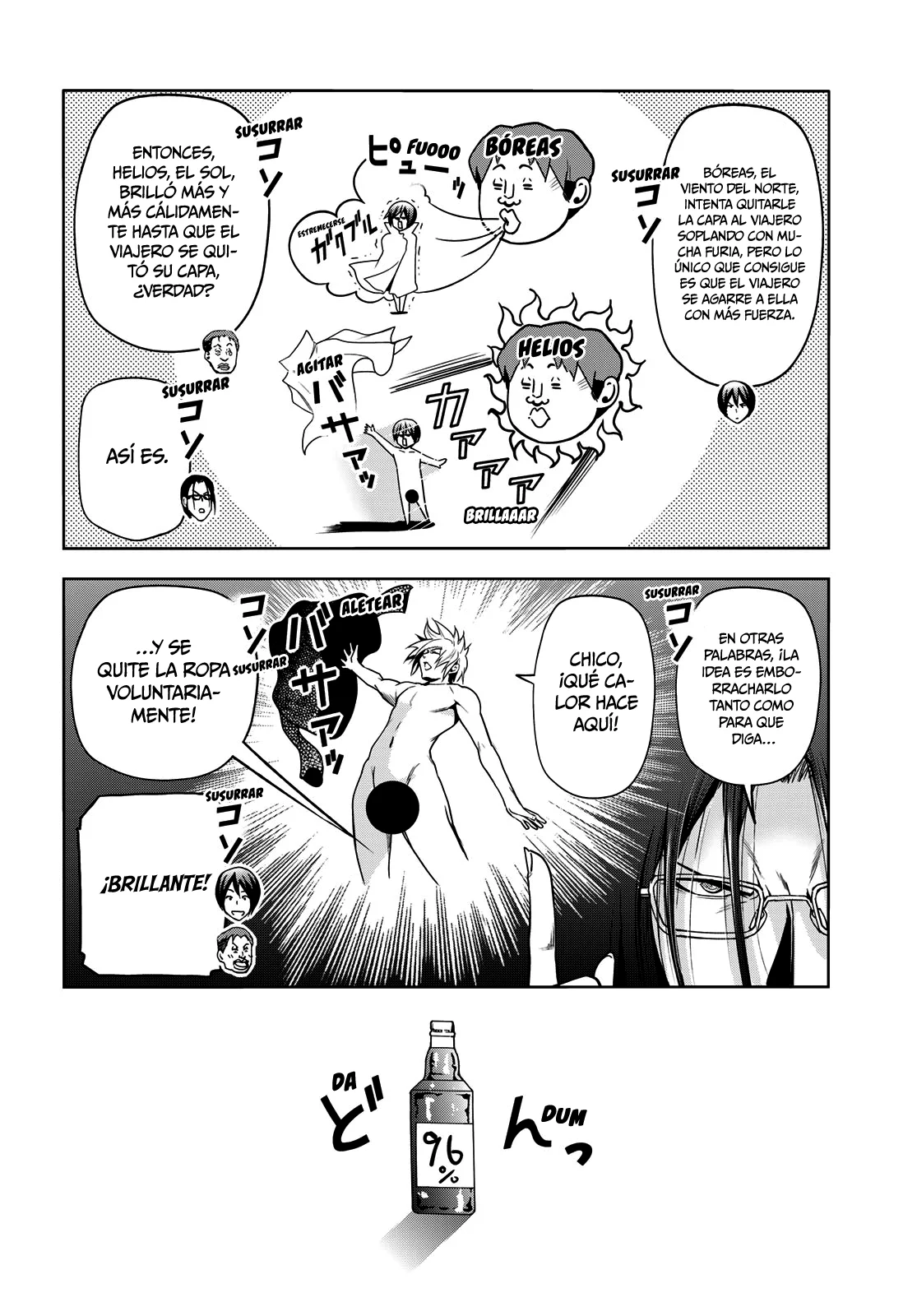 Grand Blue Capítulo 92.5 - Page 22