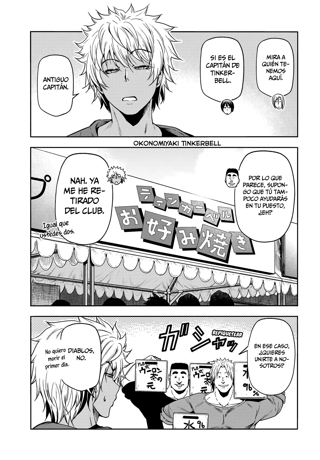 Grand Blue Capítulo 92 - Page 9