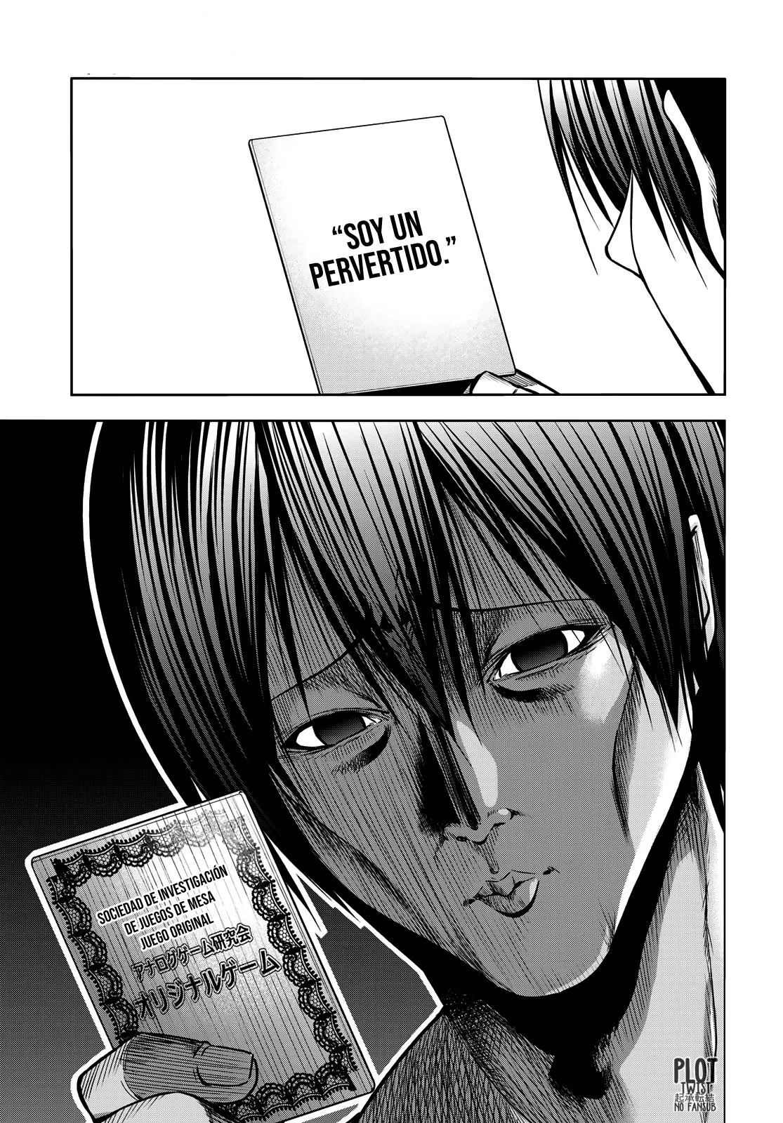 Grand Blue Capítulo 95 - Page 26