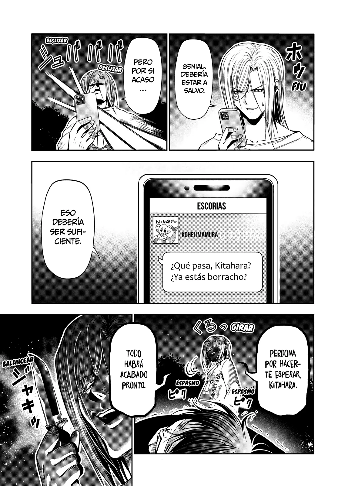 Grand Blue Capítulo 98 - Page 15