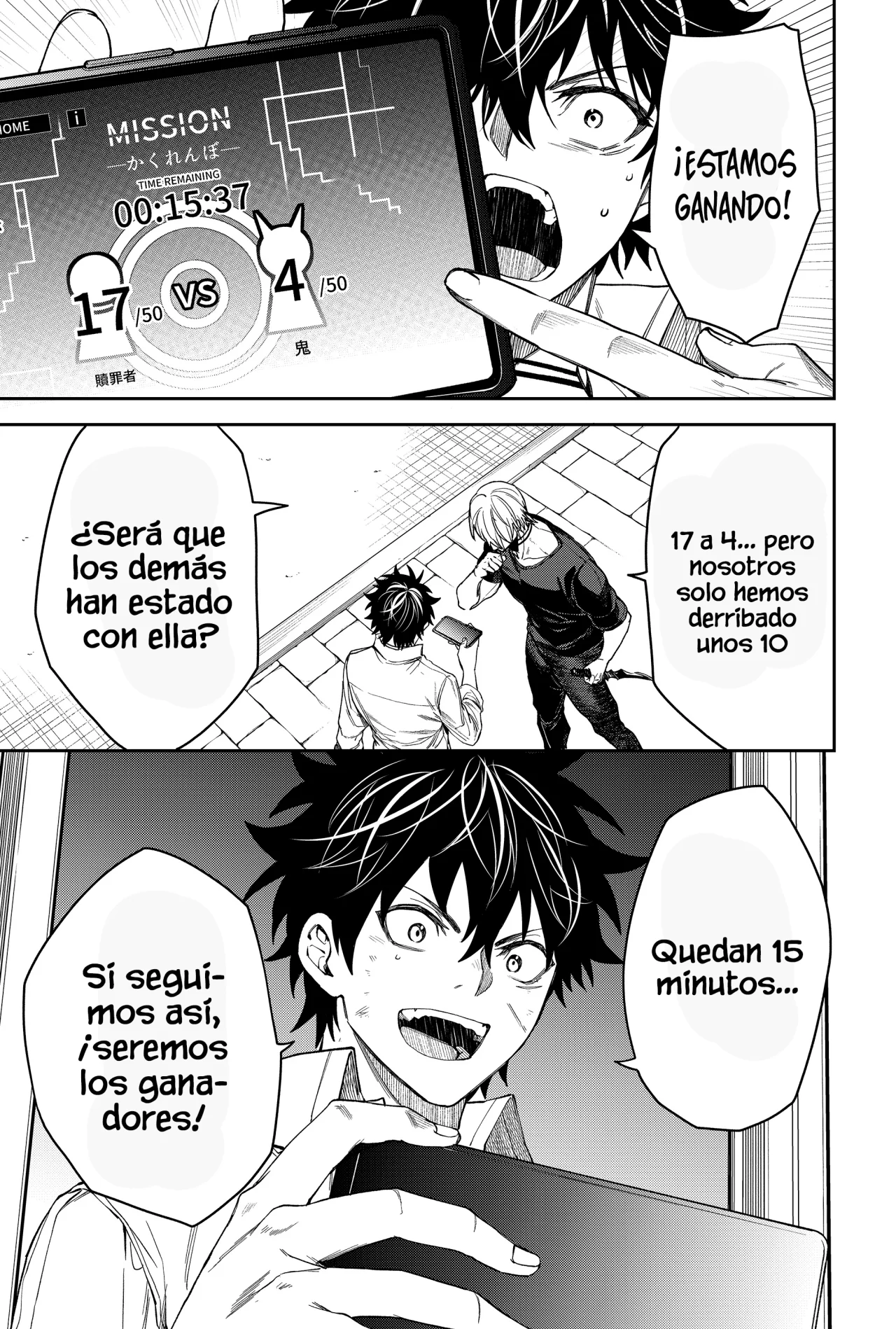 Un juego para salvar a la Humanidad Capítulo 13 - Page 19