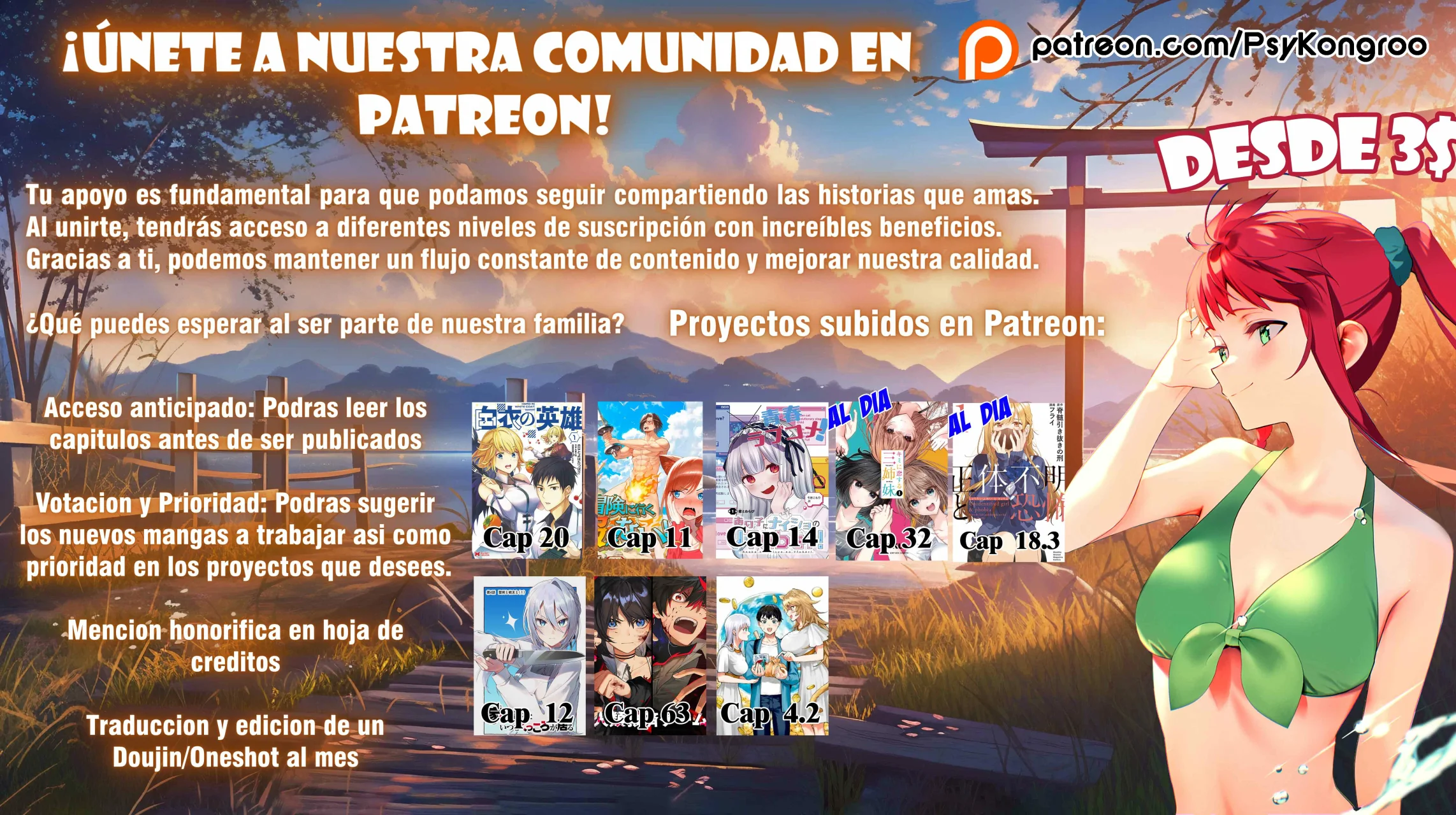 Un juego para salvar a la Humanidad Capítulo 4 - Page 28