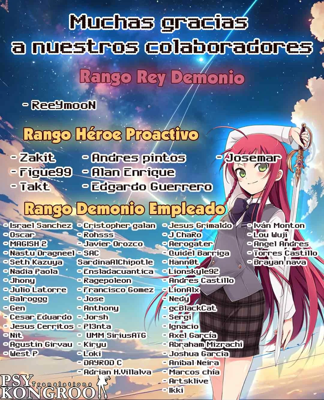 Un juego para salvar a la Humanidad Capítulo 44 - Page 2