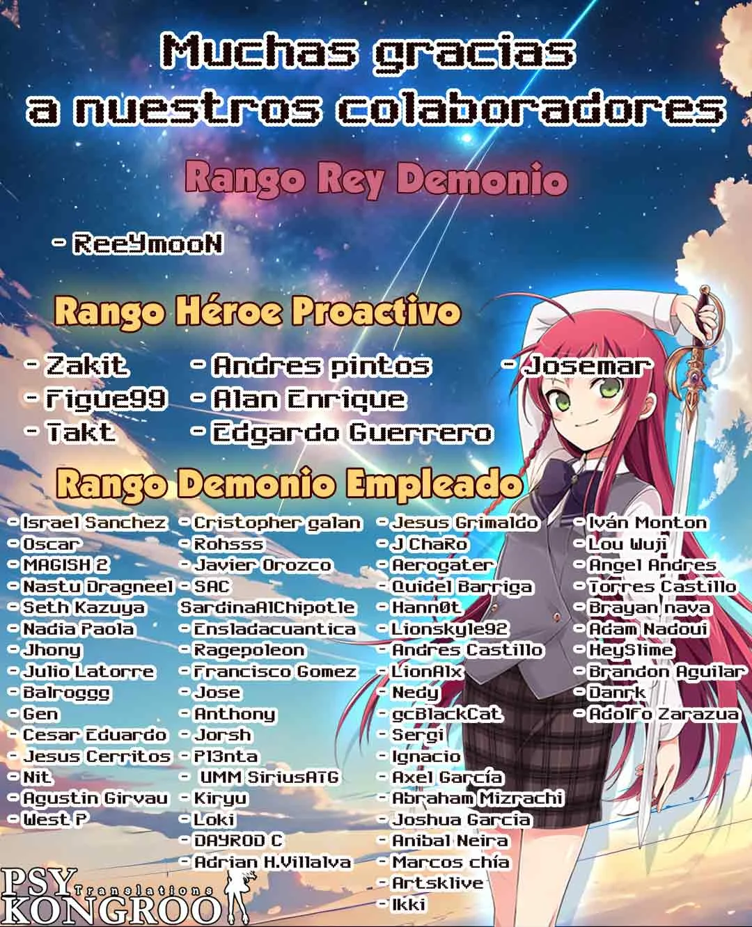 Un juego para salvar a la Humanidad Capítulo 51 - Page 2