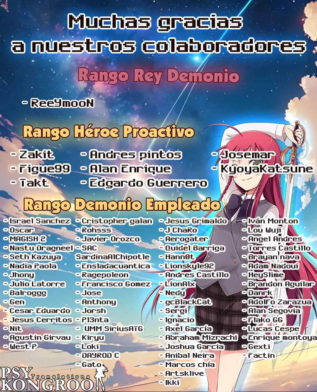 Un juego para salvar a la Humanidad Capítulo 60 - Page 2