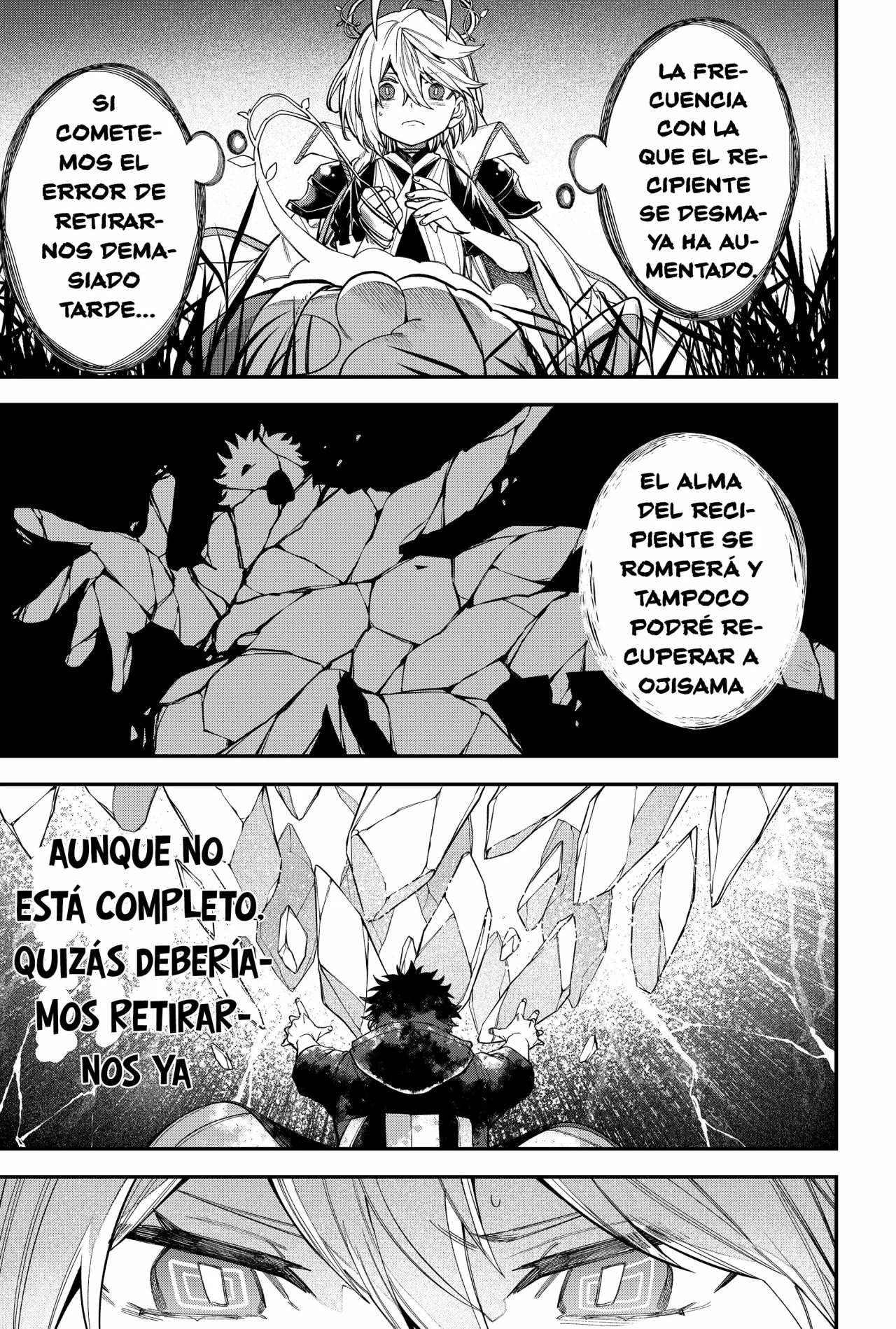 Un juego para salvar a la Humanidad Capítulo 82 - Page 7