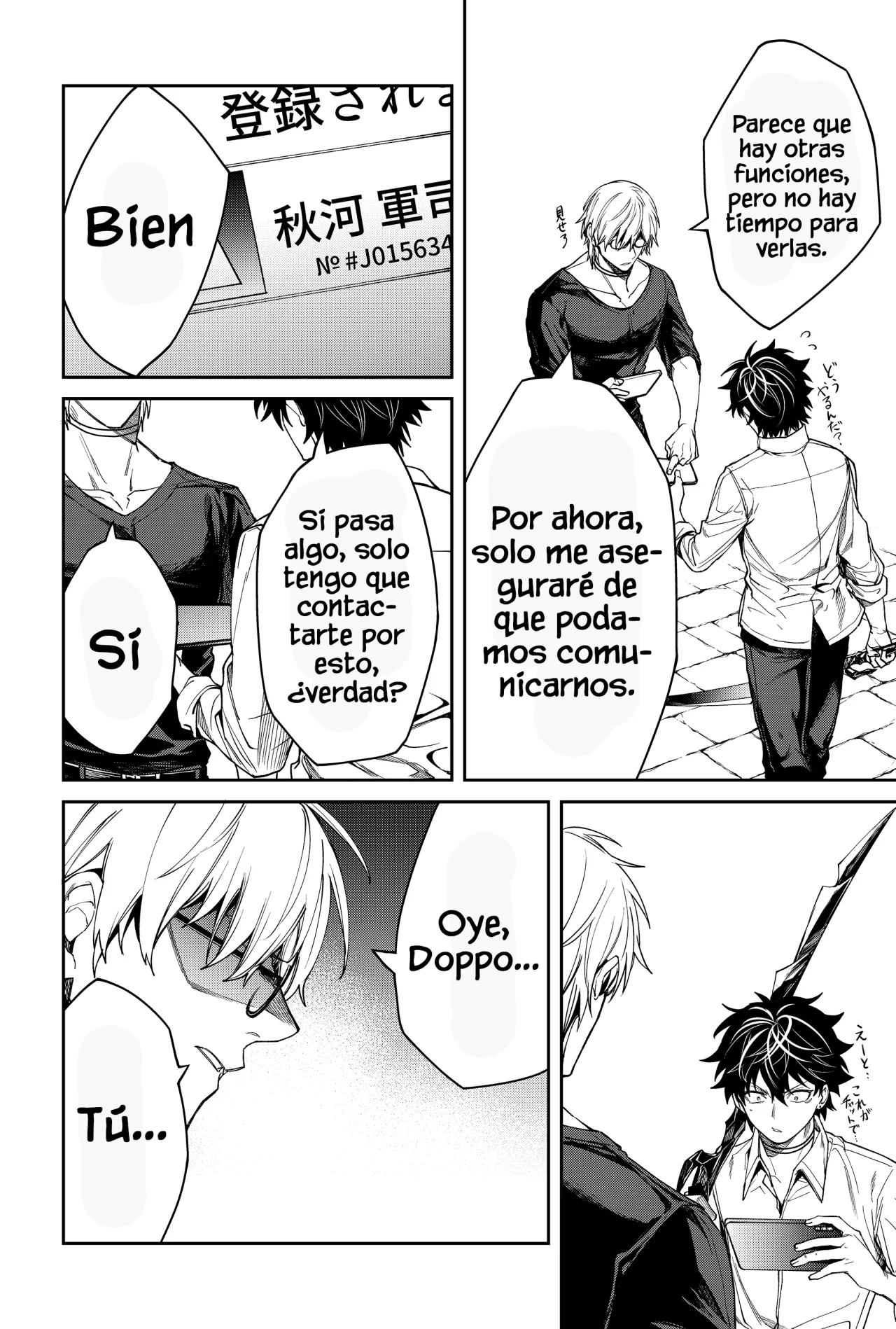 Un juego para salvar a la Humanidad Capítulo 9 - Page 8
