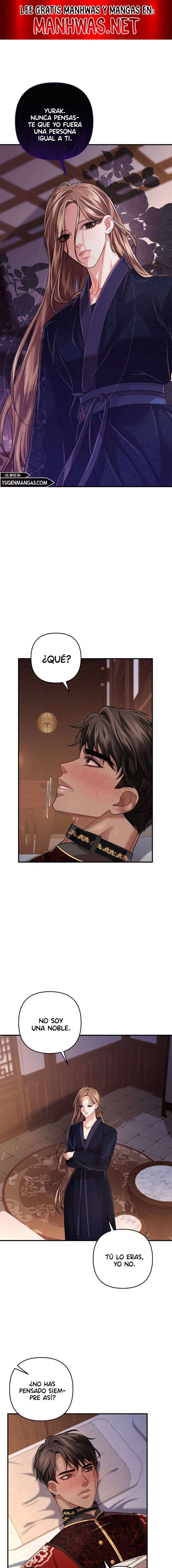 Acerca de la destrucción exclusiva Capítulo 23 - Page 1