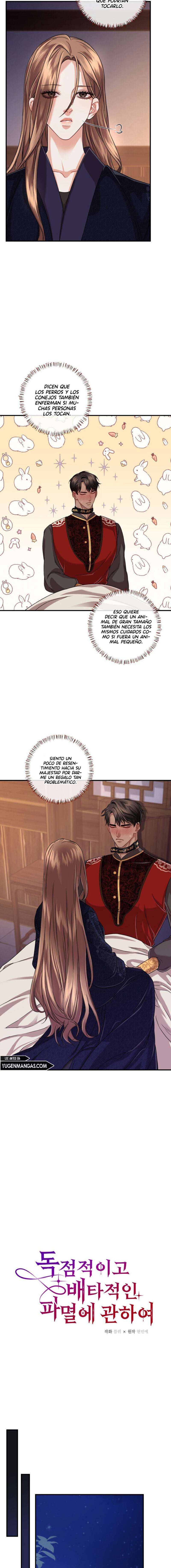 Acerca de la destrucción exclusiva Capítulo 23 - Page 5