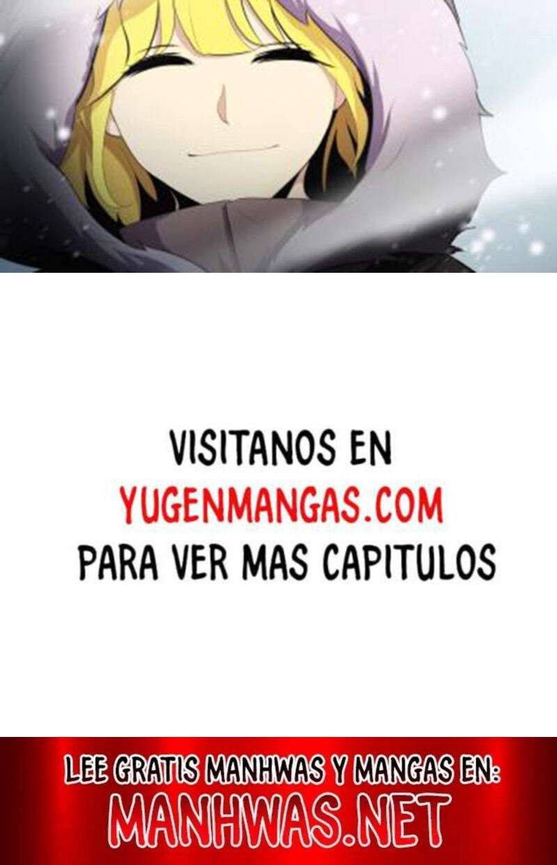Acerca de la destrucción exclusiva Capítulo 3 - Page 18