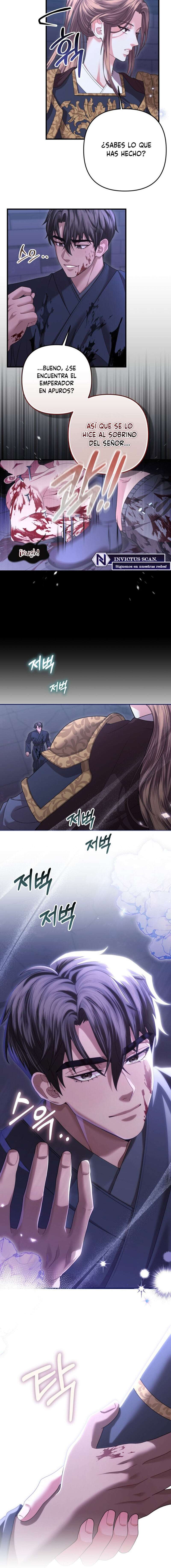 Acerca de la destrucción exclusiva Capítulo 56 - Page 2