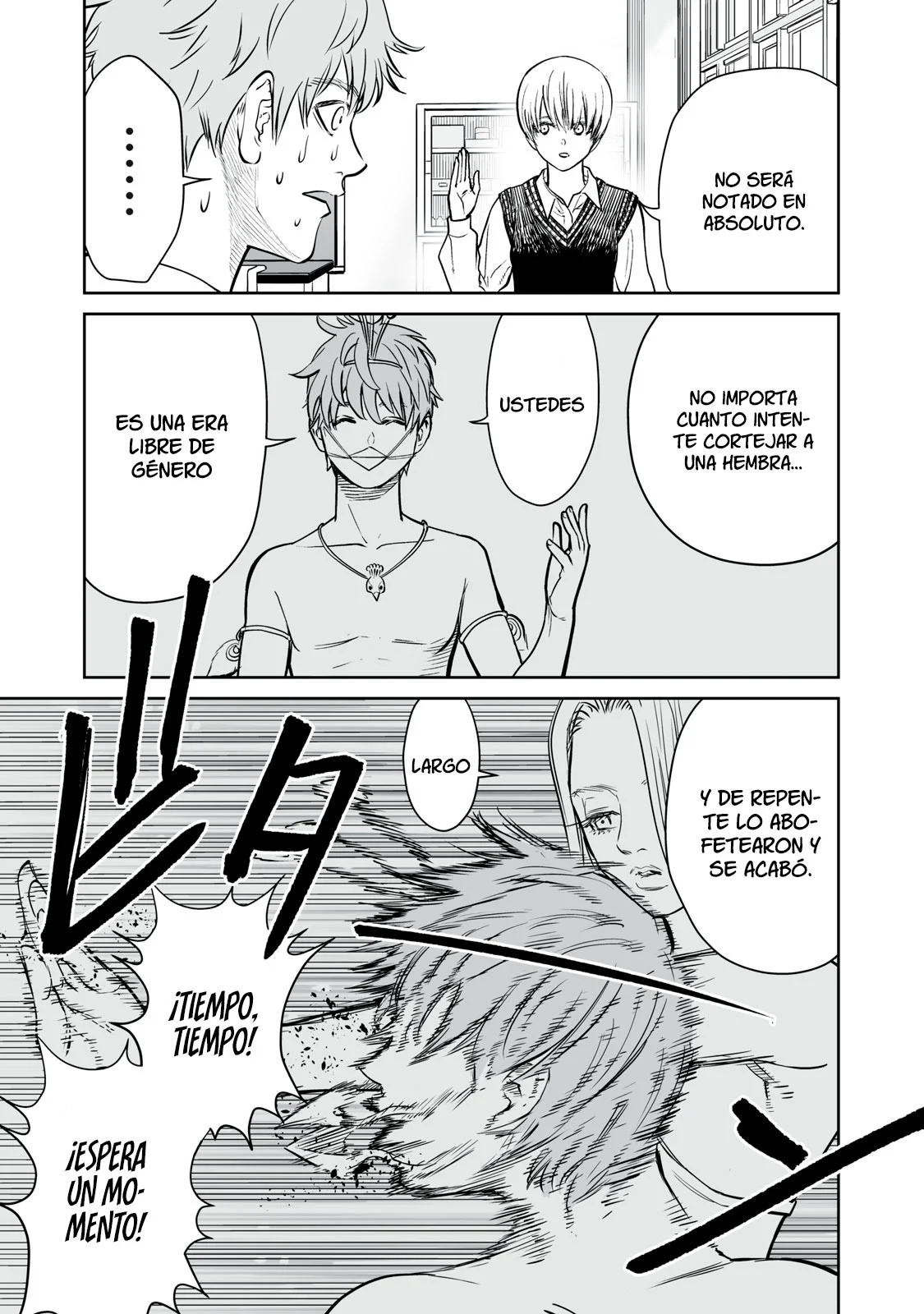 Akumade Kujaku no Hanashi desu Capítulo 1 - Page 32