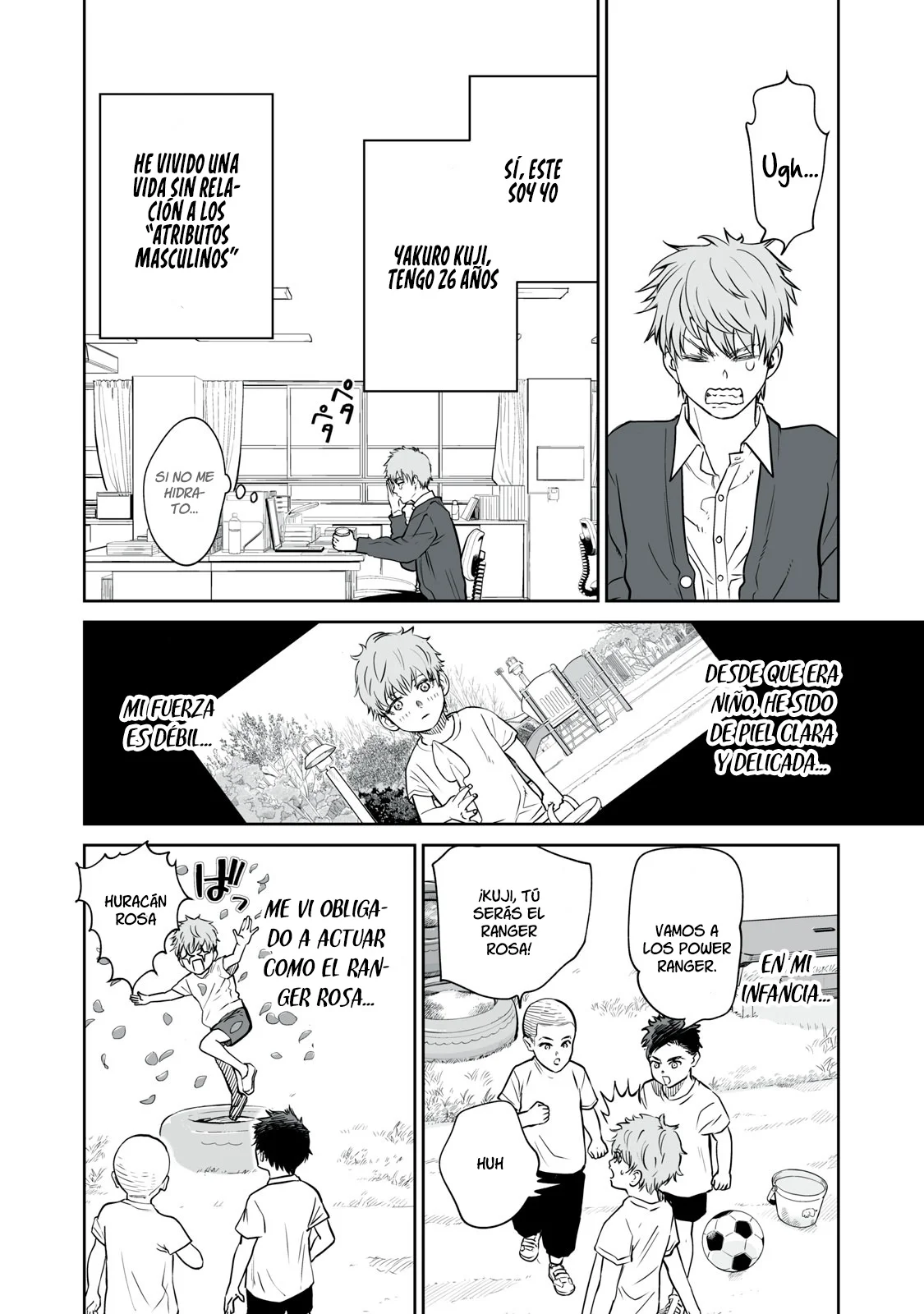 Akumade Kujaku no Hanashi desu Capítulo 1 - Page 7