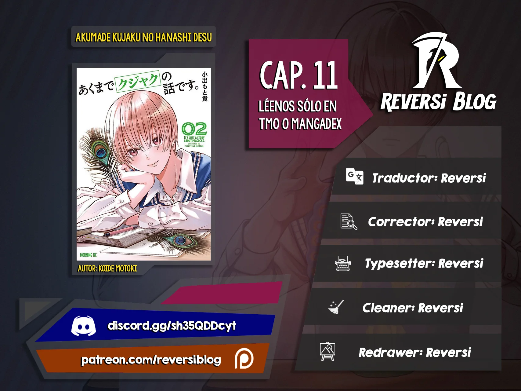 Akumade Kujaku no Hanashi desu Capítulo 11 - Page 1