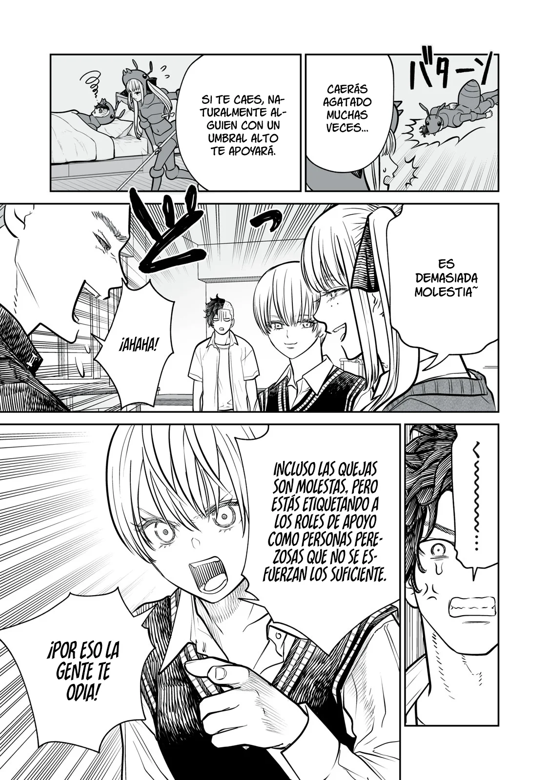 Akumade Kujaku no Hanashi desu Capítulo 11 - Page 11