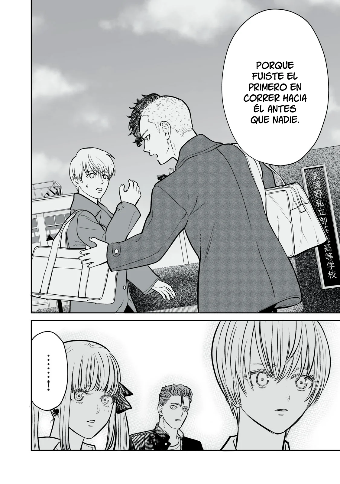 Akumade Kujaku no Hanashi desu Capítulo 11 - Page 14