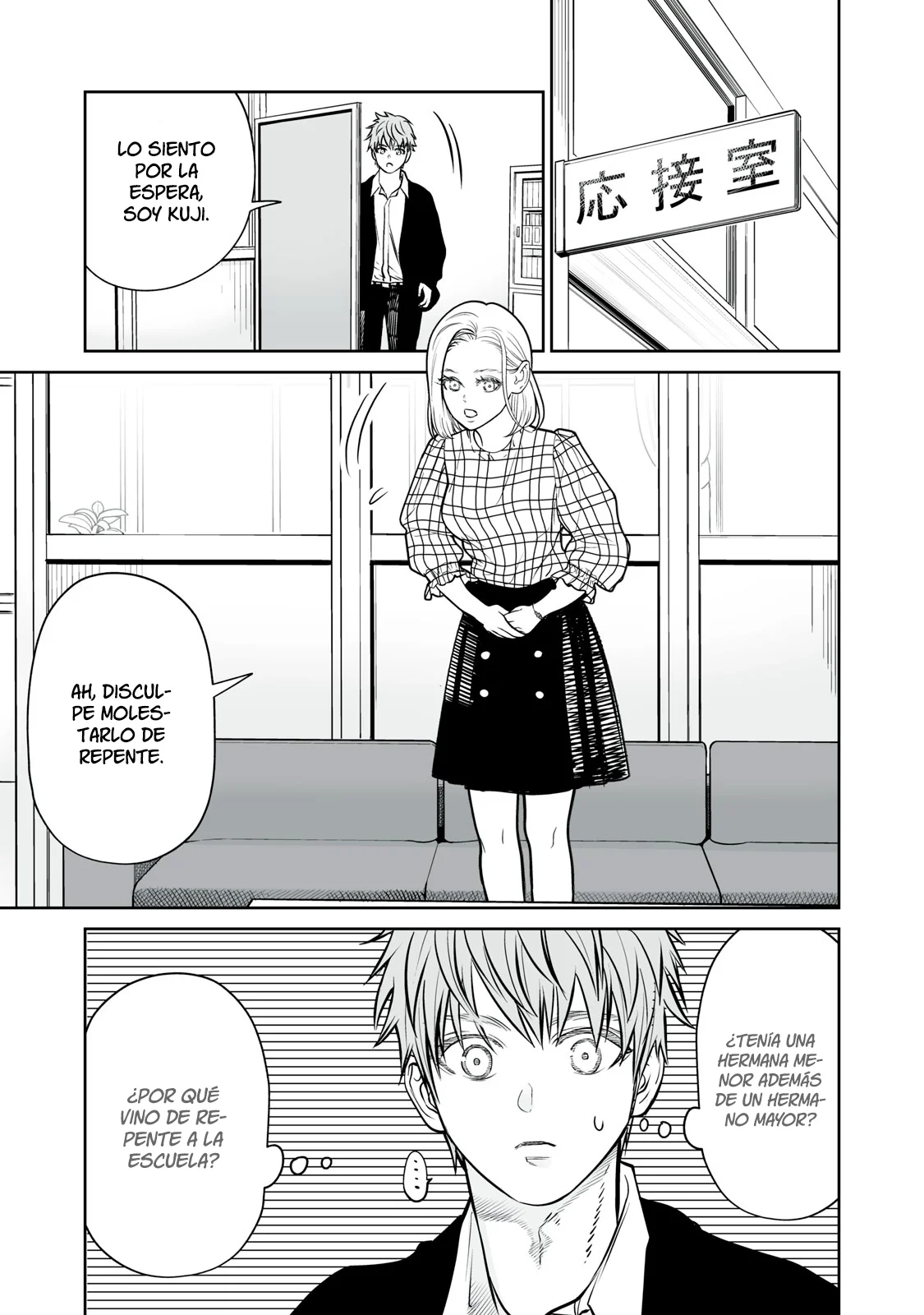 Akumade Kujaku no Hanashi desu Capítulo 12 - Page 15