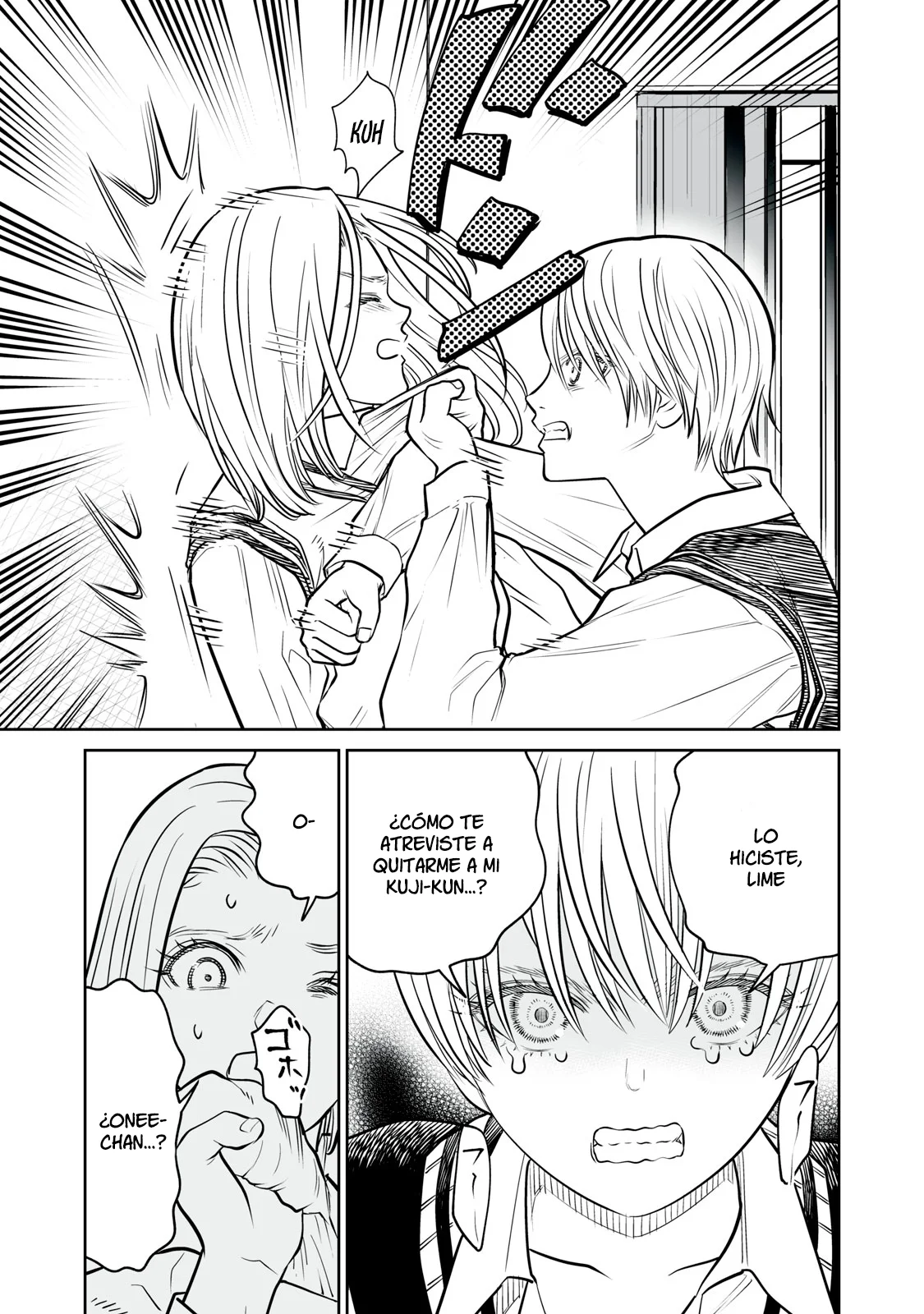 Akumade Kujaku no Hanashi desu Capítulo 16 - Page 5
