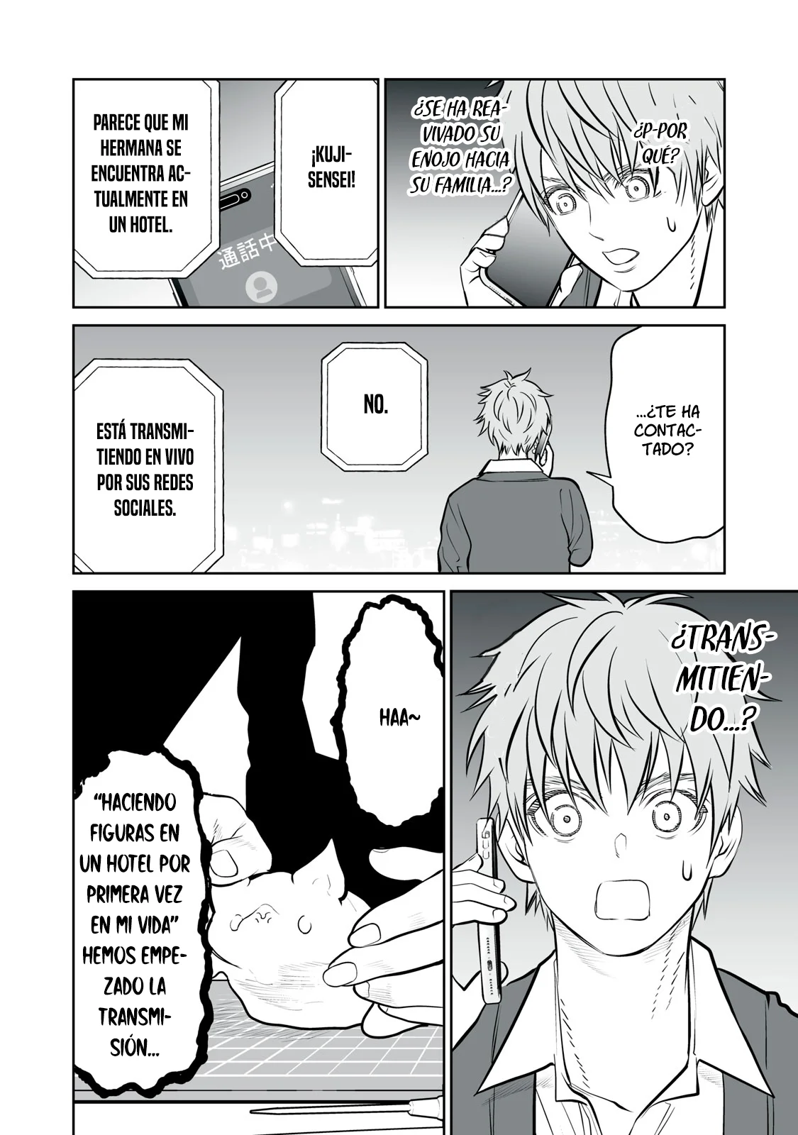 Akumade Kujaku no Hanashi desu Capítulo 17 - Page 6