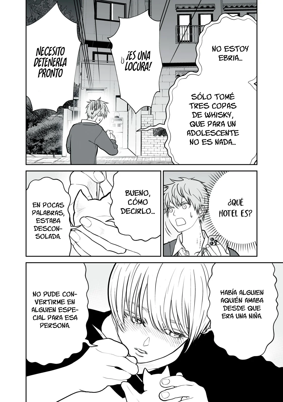 Akumade Kujaku no Hanashi desu Capítulo 17 - Page 8