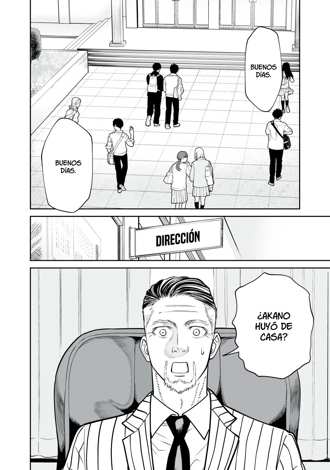 Akumade Kujaku no Hanashi desu Capítulo 18 - Page 4