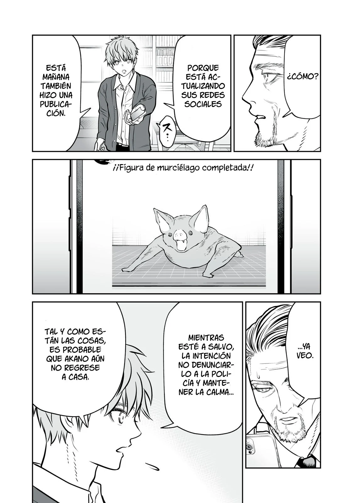 Akumade Kujaku no Hanashi desu Capítulo 18 - Page 7