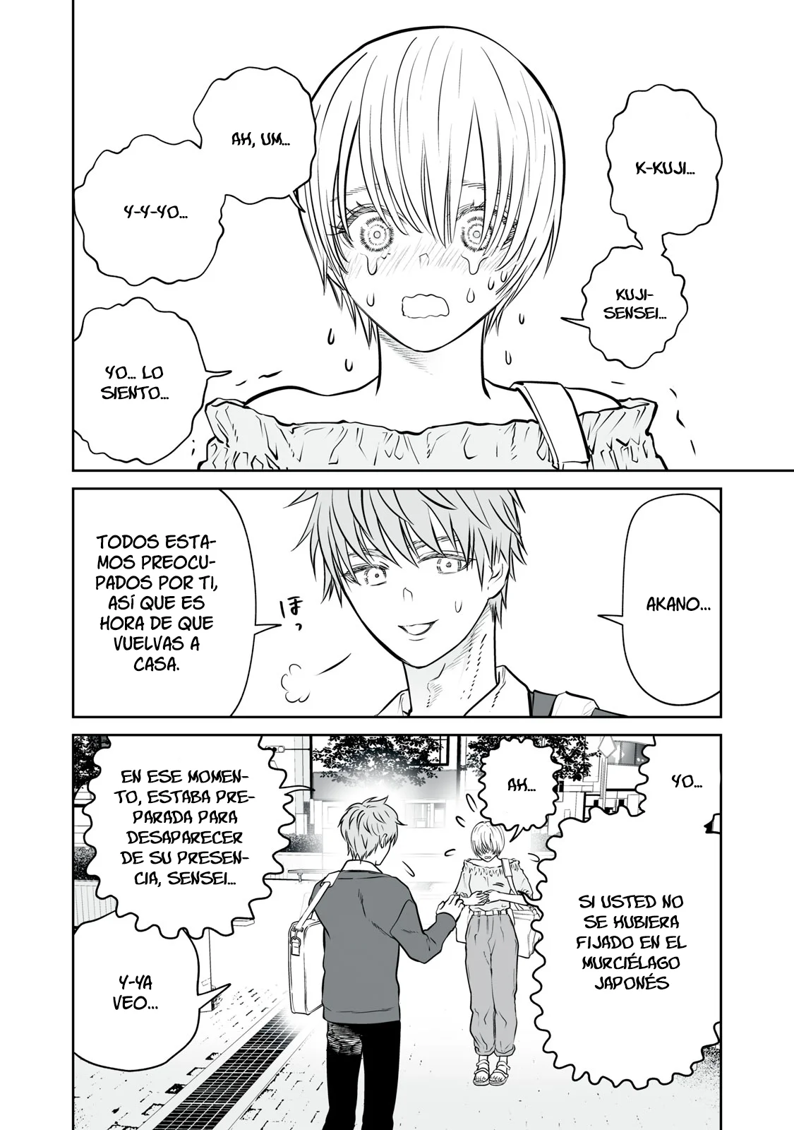 Akumade Kujaku no Hanashi desu Capítulo 19 - Page 6