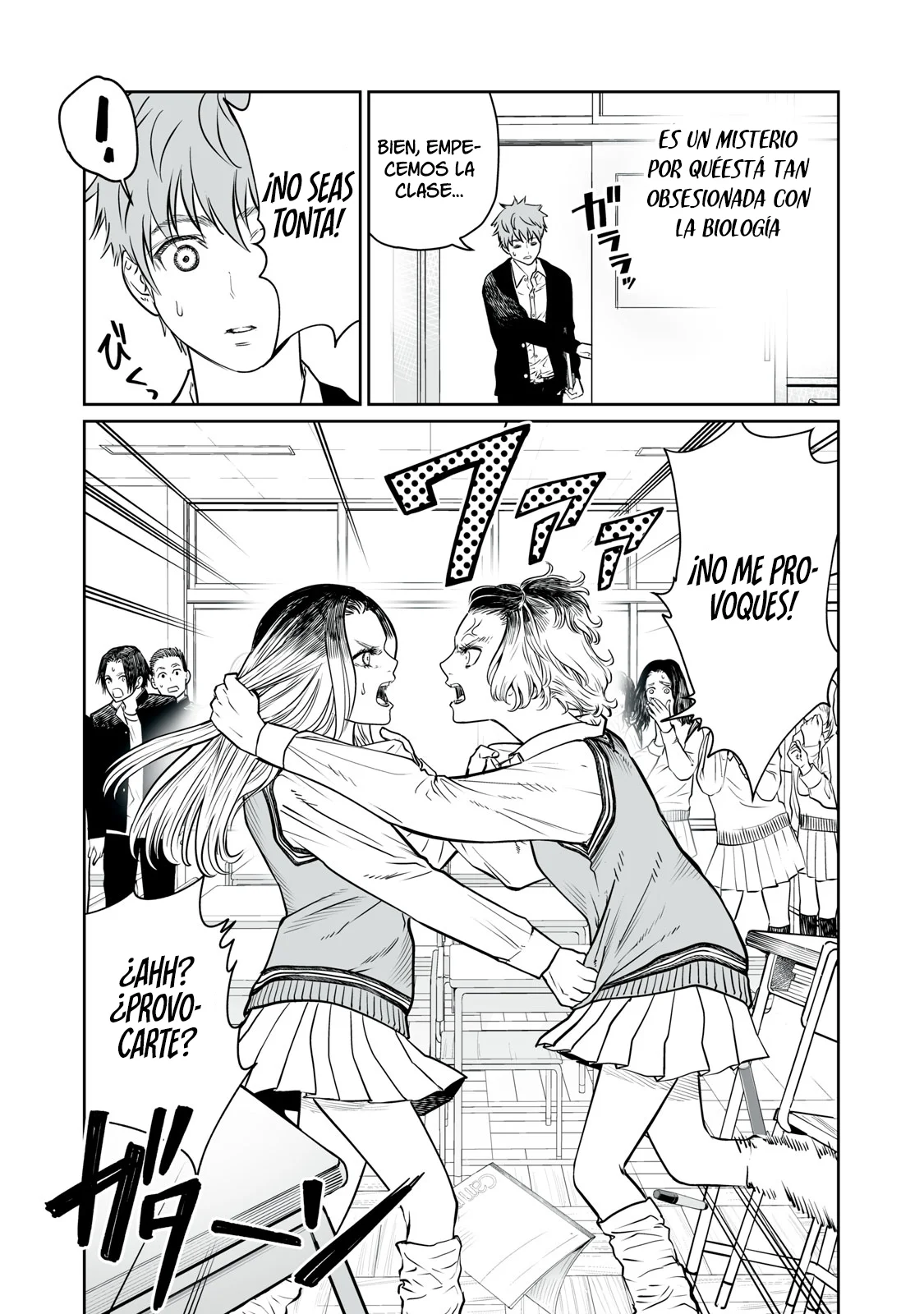 Akumade Kujaku no Hanashi desu Capítulo 2 - Page 11