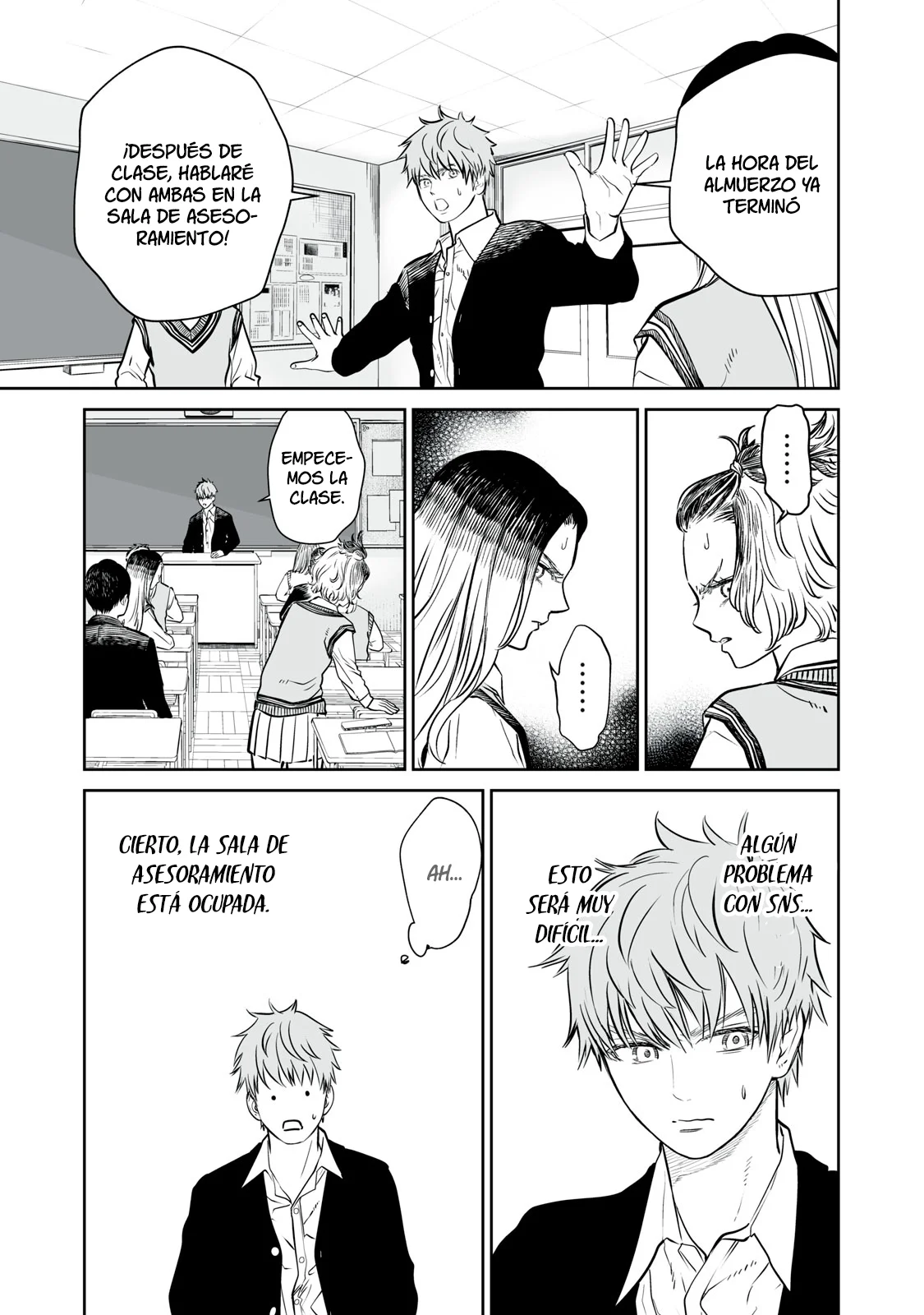 Akumade Kujaku no Hanashi desu Capítulo 2 - Page 14