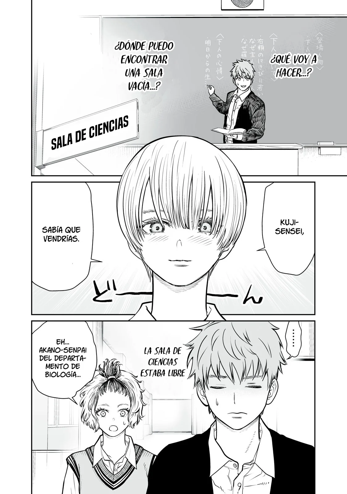 Akumade Kujaku no Hanashi desu Capítulo 2 - Page 15