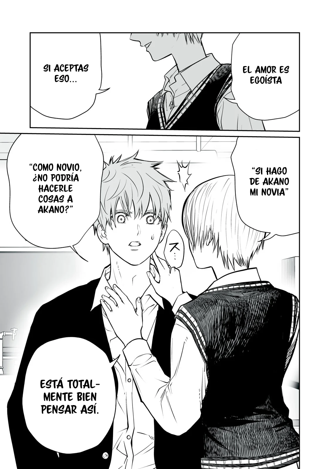 Akumade Kujaku no Hanashi desu Capítulo 2 - Page 44