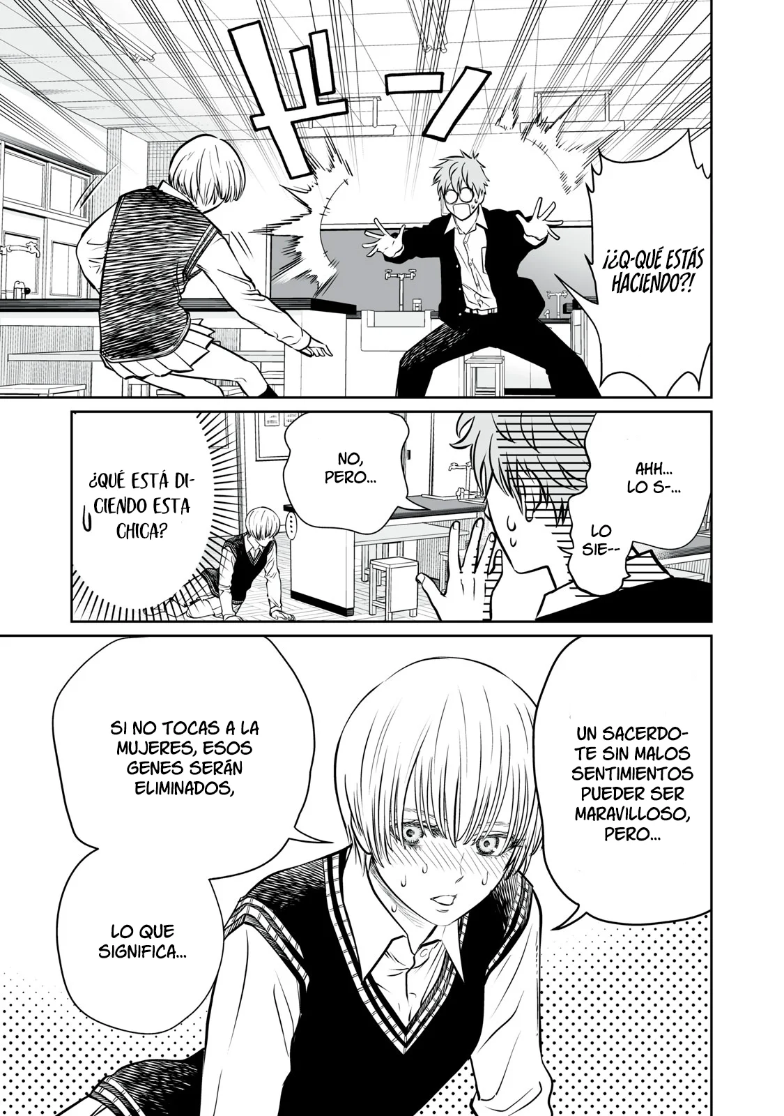 Akumade Kujaku no Hanashi desu Capítulo 2 - Page 46