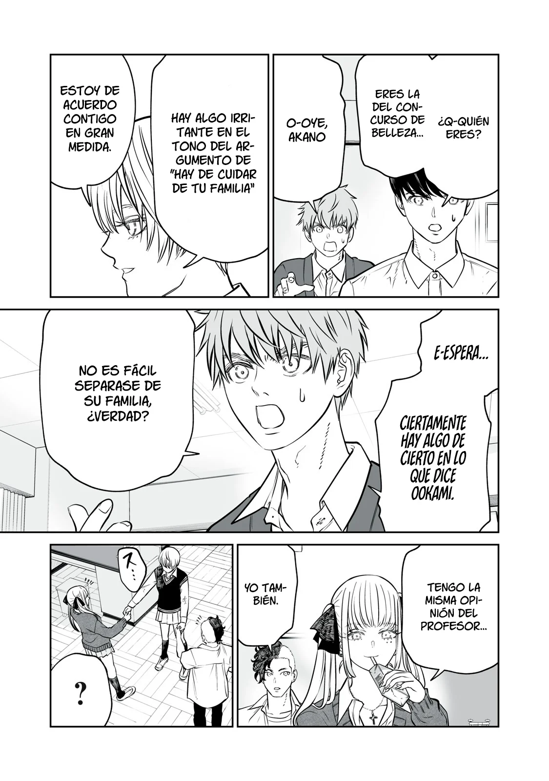Akumade Kujaku no Hanashi desu Capítulo 21 - Page 15