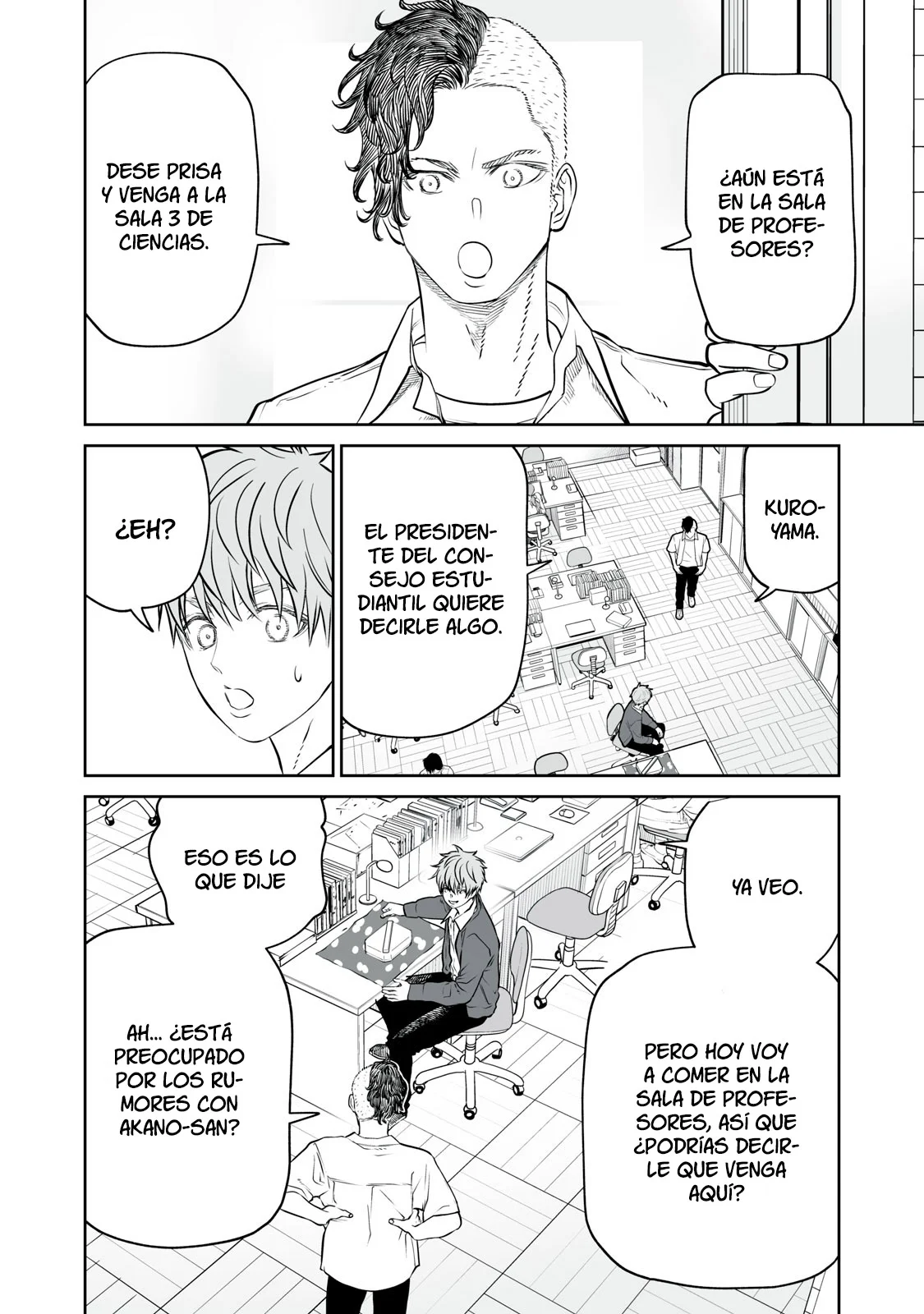 Akumade Kujaku no Hanashi desu Capítulo 21 - Page 6