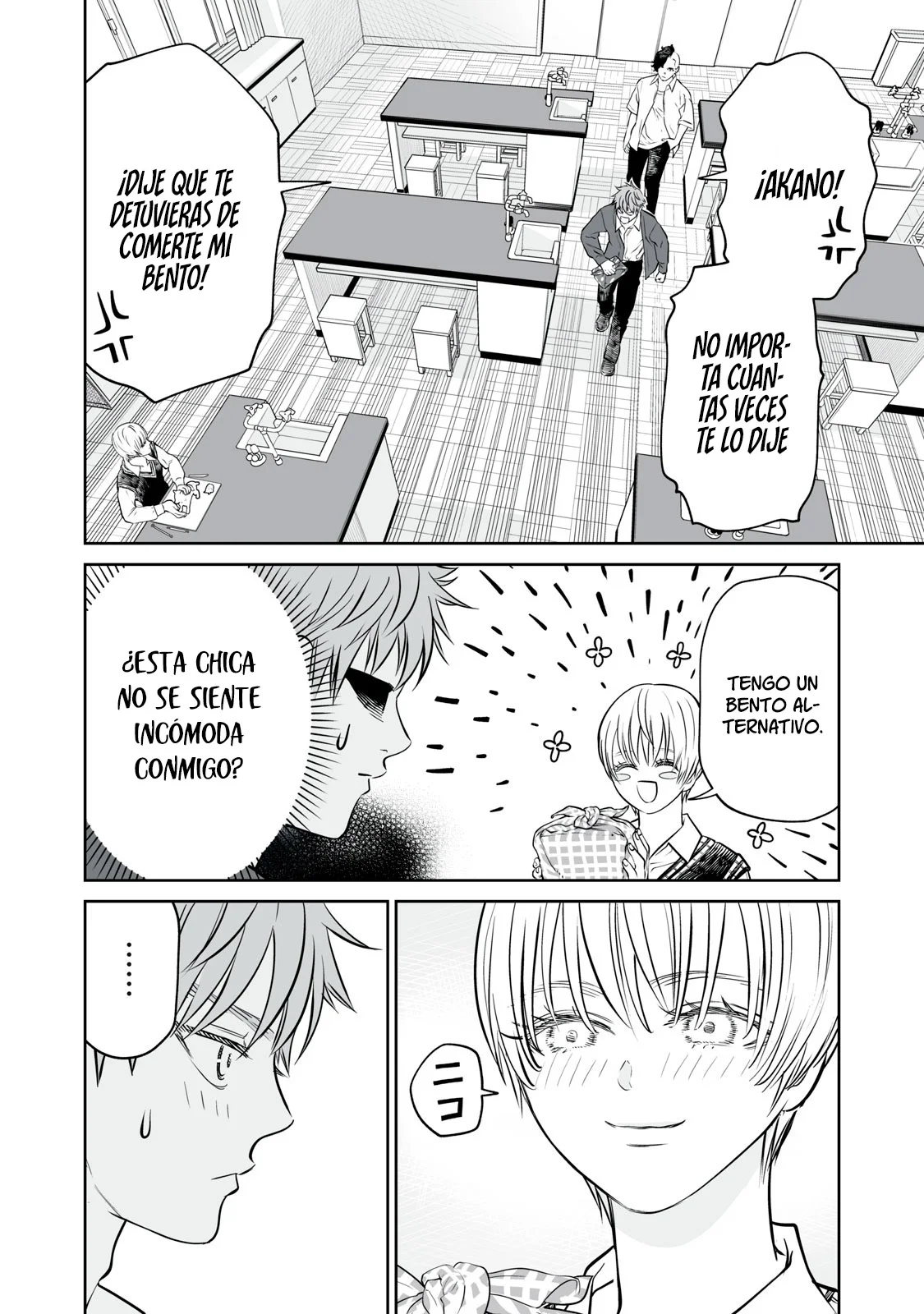 Akumade Kujaku no Hanashi desu Capítulo 21 - Page 8