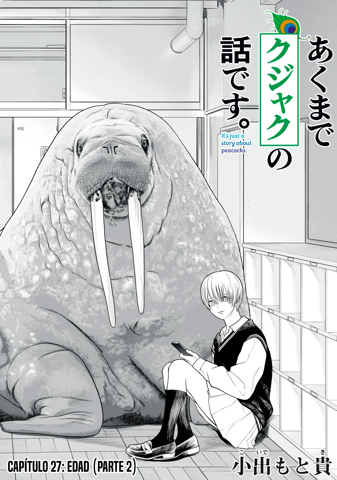 Akumade Kujaku no Hanashi desu Capítulo 27 - Page 3
