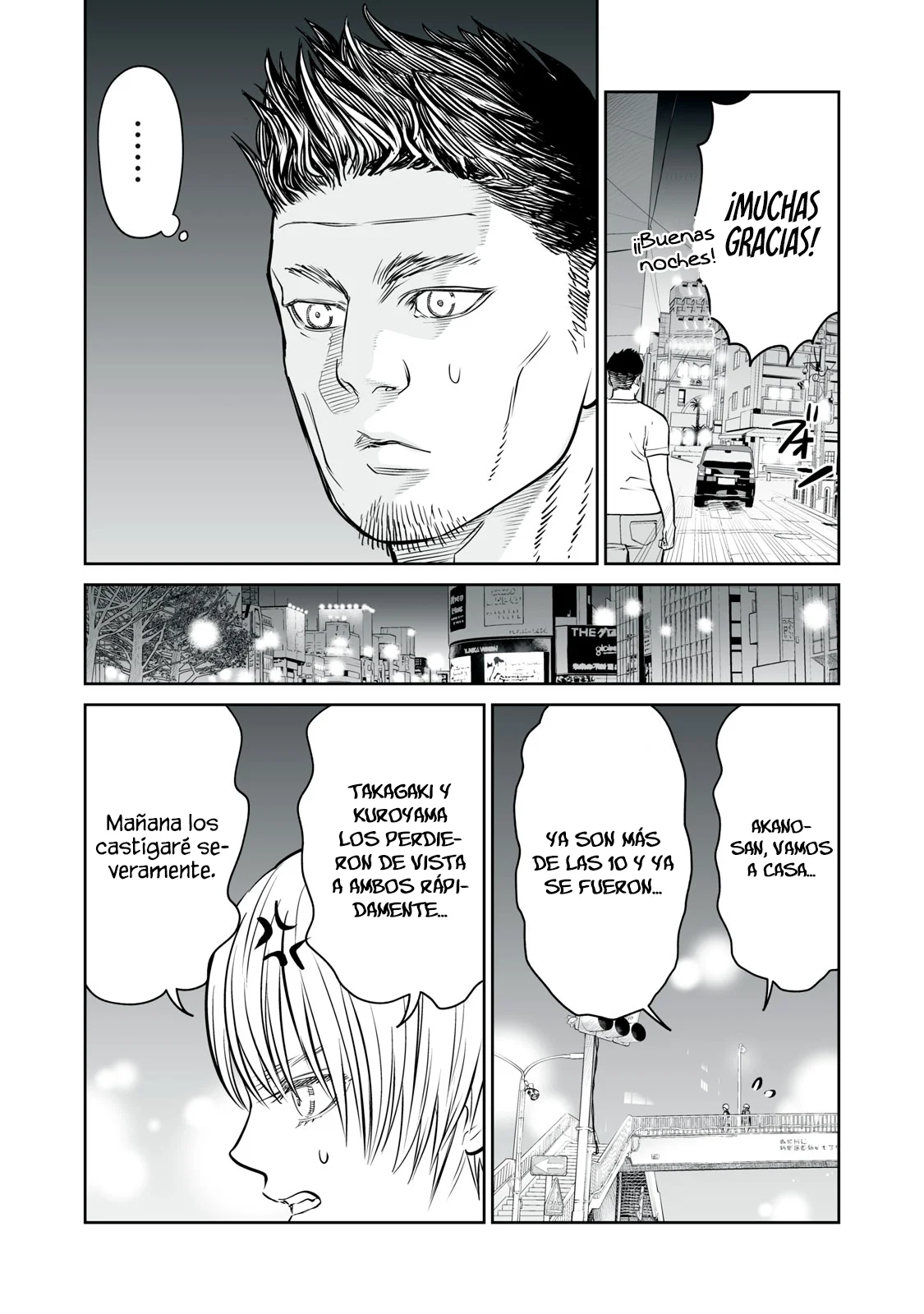 Akumade Kujaku no Hanashi desu Capítulo 29 - Page 22