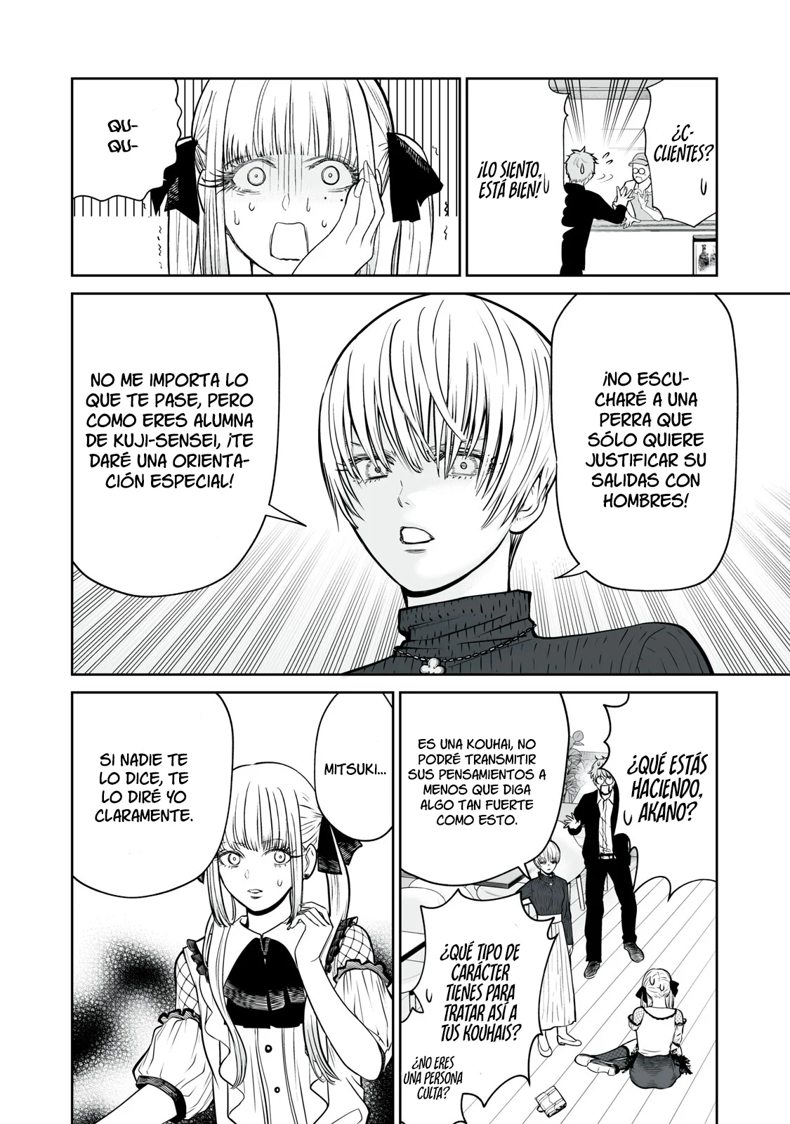 Akumade Kujaku no Hanashi desu Capítulo 3 - Page 25