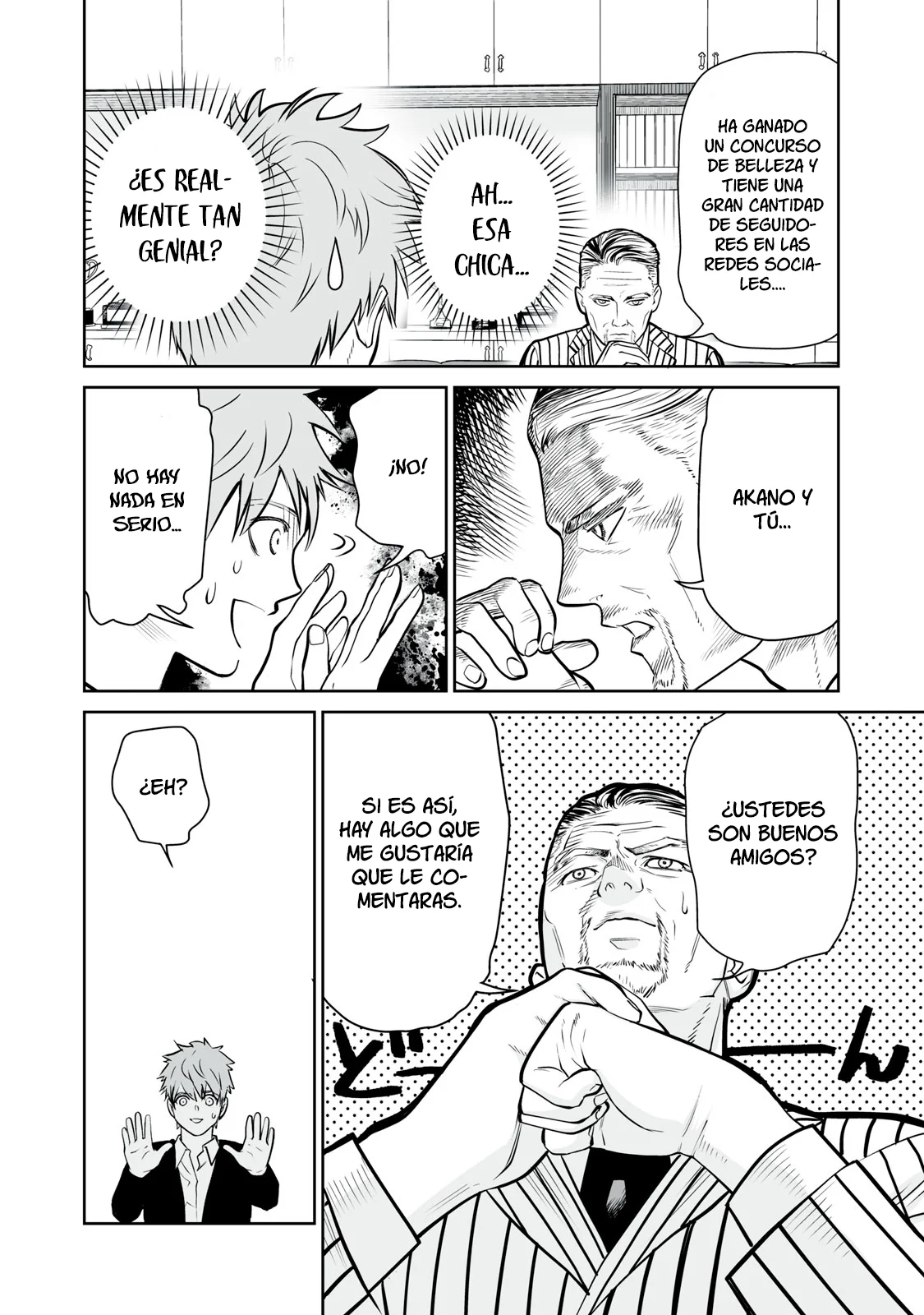 Akumade Kujaku no Hanashi desu Capítulo 3 - Page 7