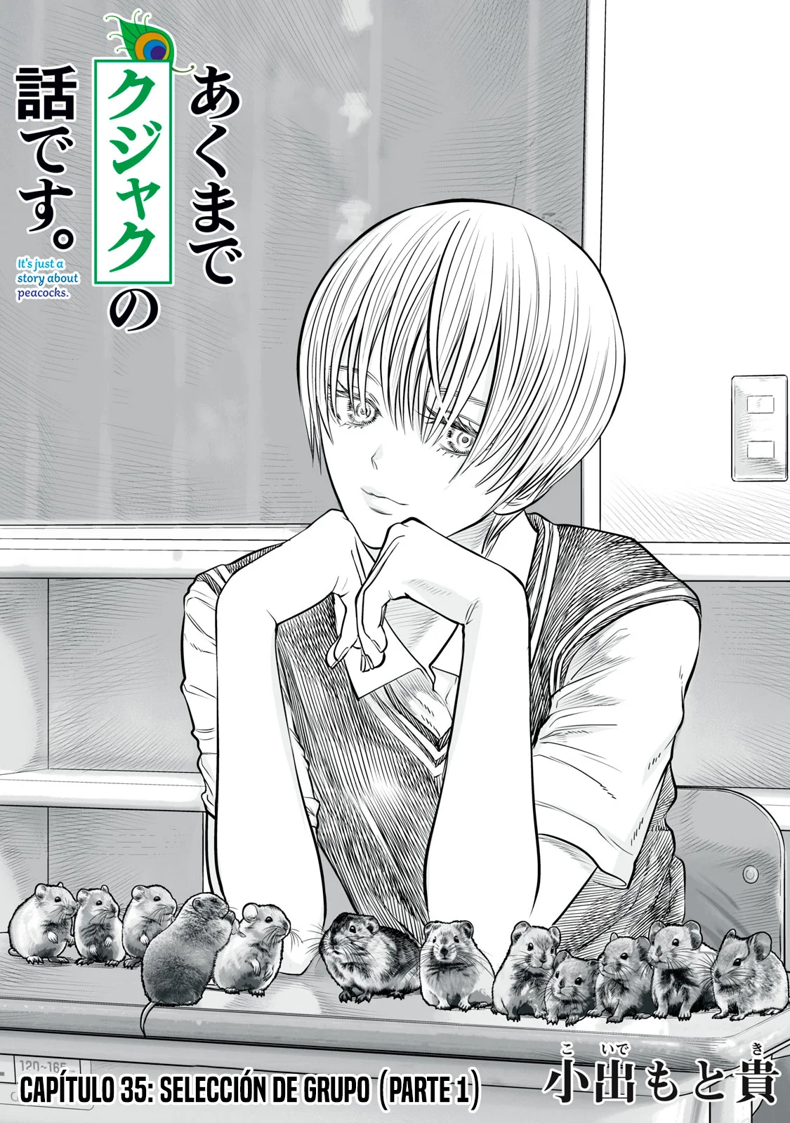 Akumade Kujaku no Hanashi desu Capítulo 35 - Page 3