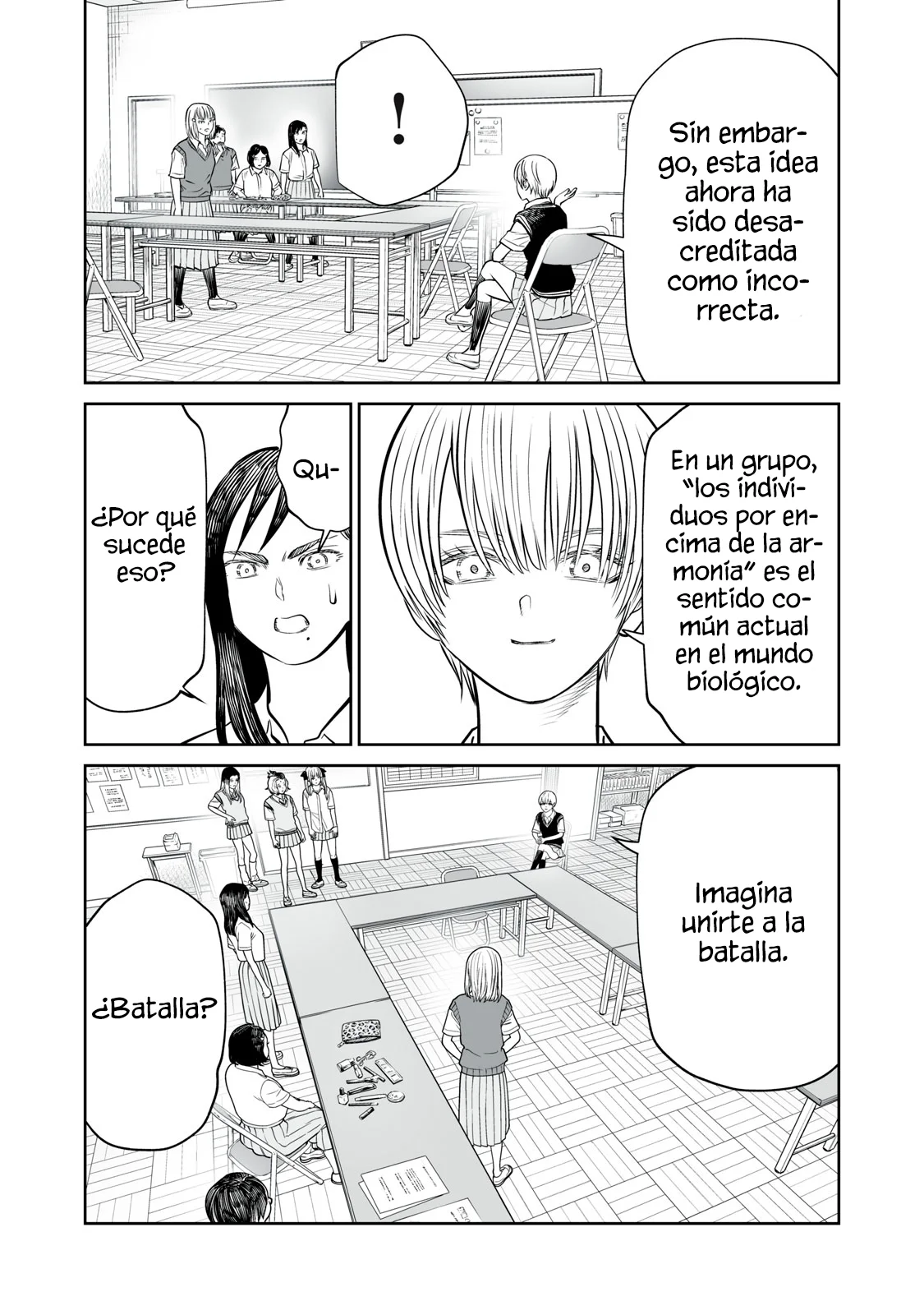 Akumade Kujaku no Hanashi desu Capítulo 36 - Page 13