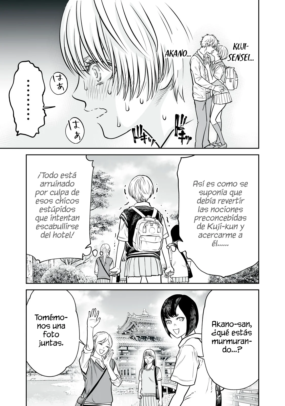 Akumade Kujaku no Hanashi desu Capítulo 37 - Page 27