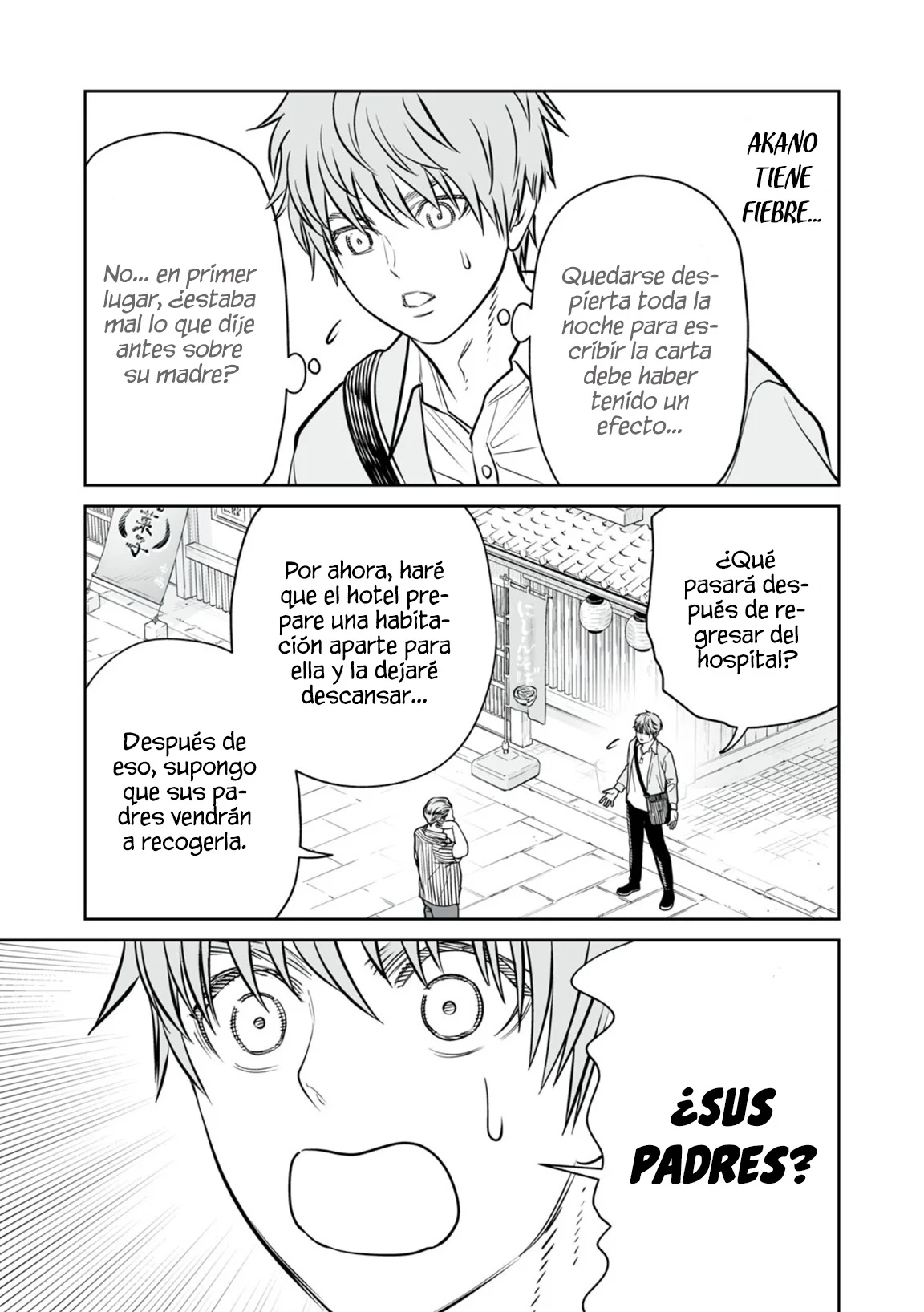 Akumade Kujaku no Hanashi desu Capítulo 41 - Page 5
