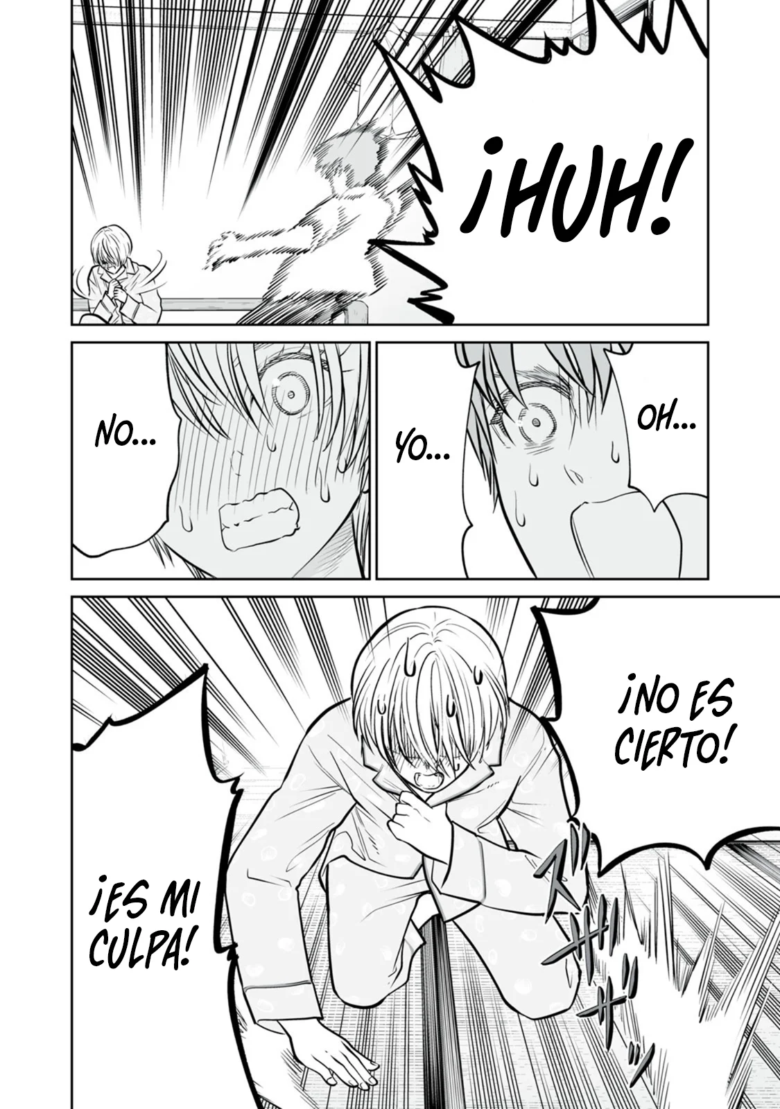 Akumade Kujaku no Hanashi desu Capítulo 42 - Page 12