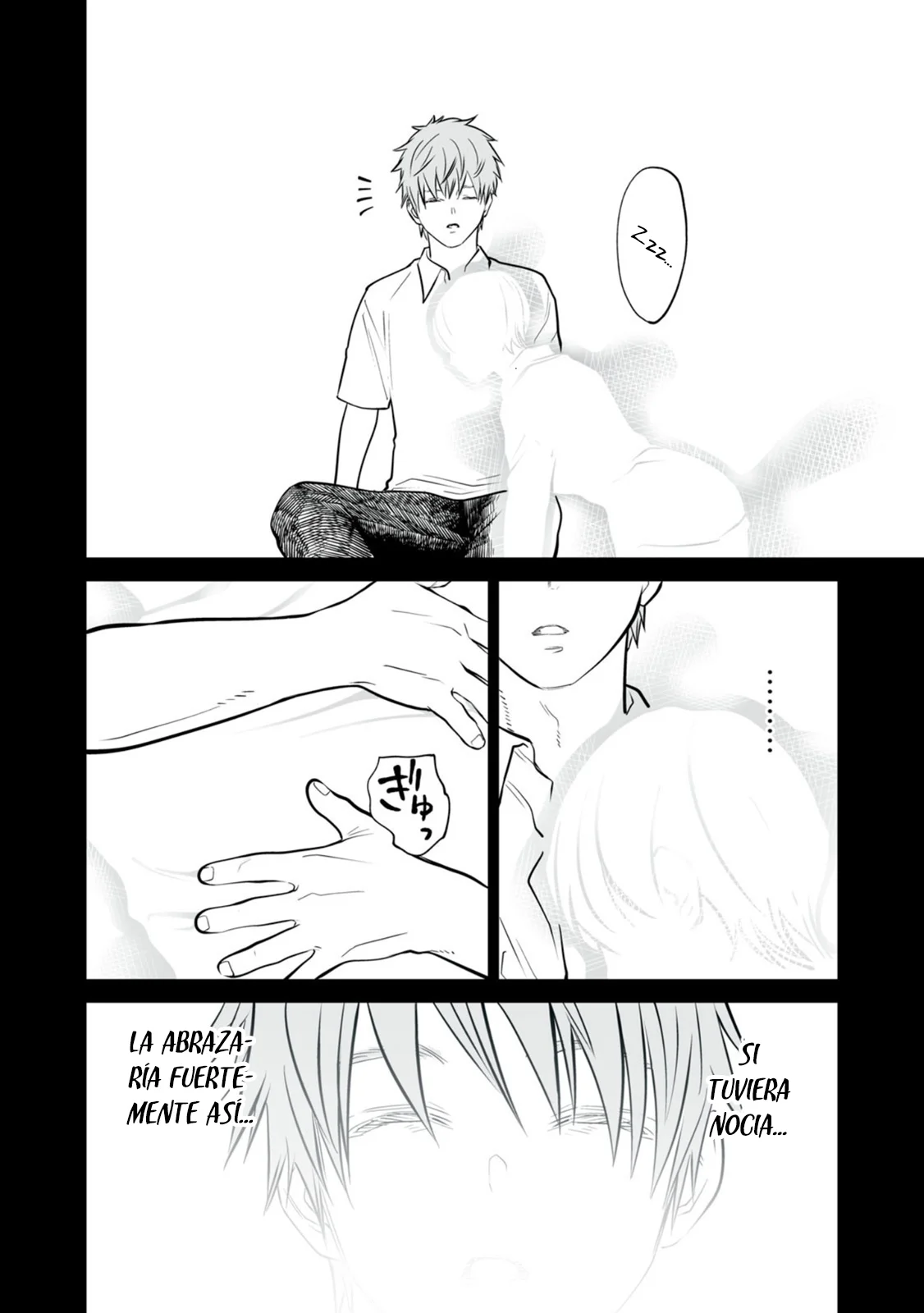 Akumade Kujaku no Hanashi desu Capítulo 42 - Page 8