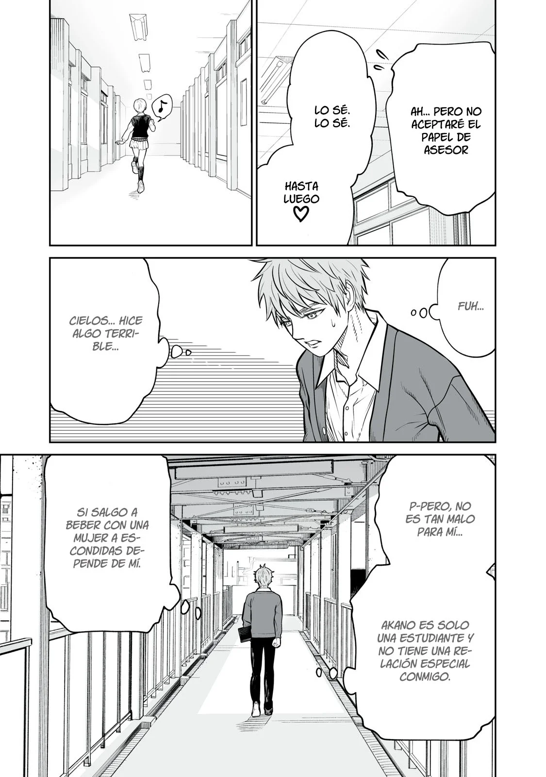 Akumade Kujaku no Hanashi desu Capítulo 8 - Page 8