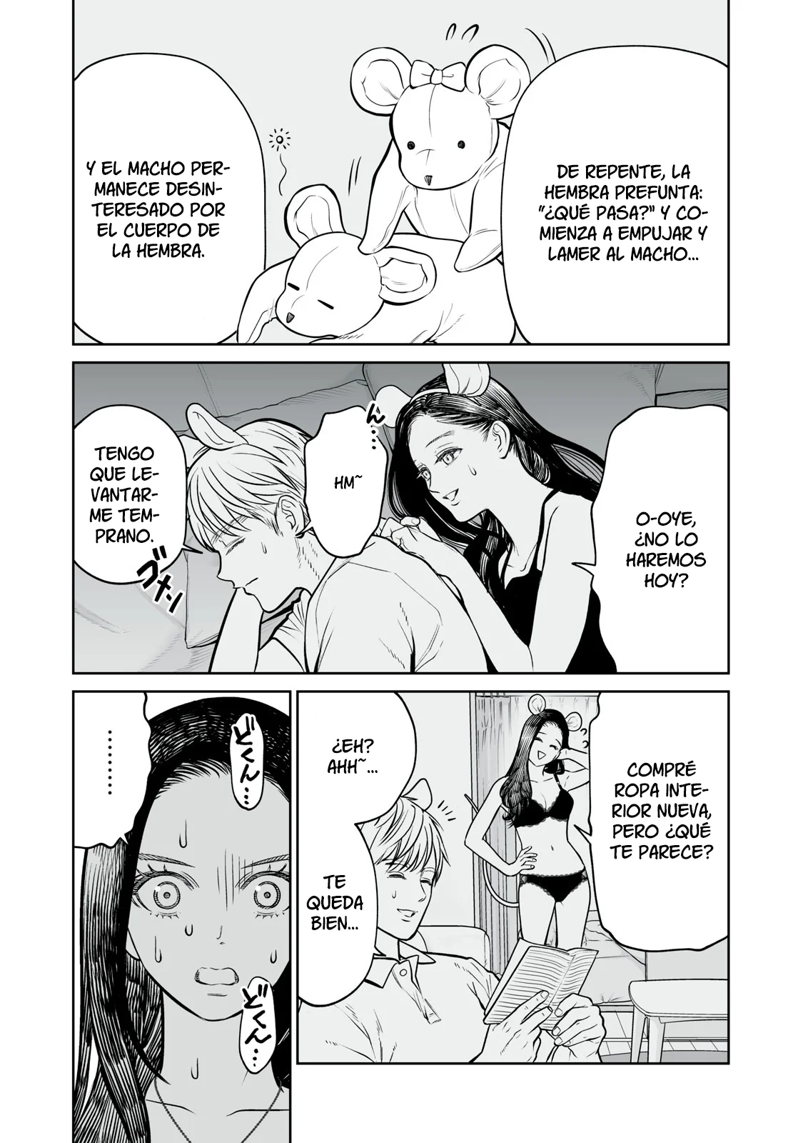 Akumade Kujaku no Hanashi desu Capítulo 9 - Page 15