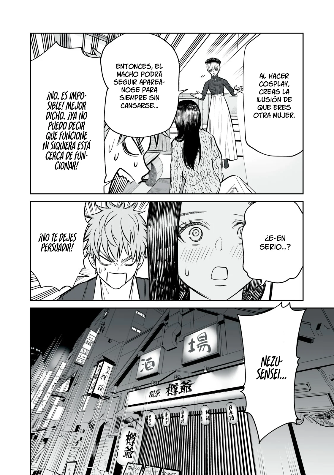 Akumade Kujaku no Hanashi desu Capítulo 9 - Page 23