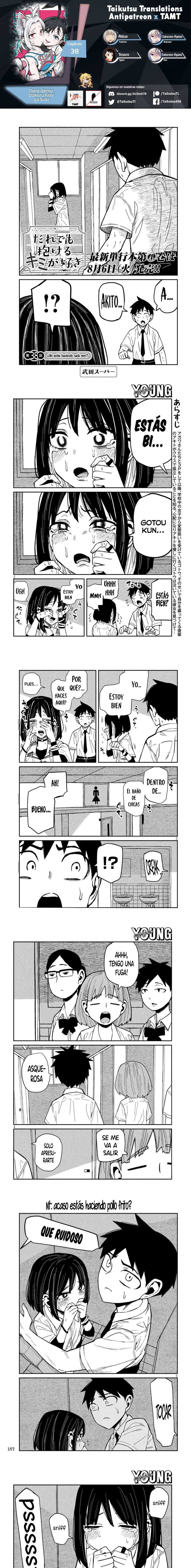Me Gustas tú, que Puedes tener Sexo con Cualquiera Capítulo 38 - Page 1