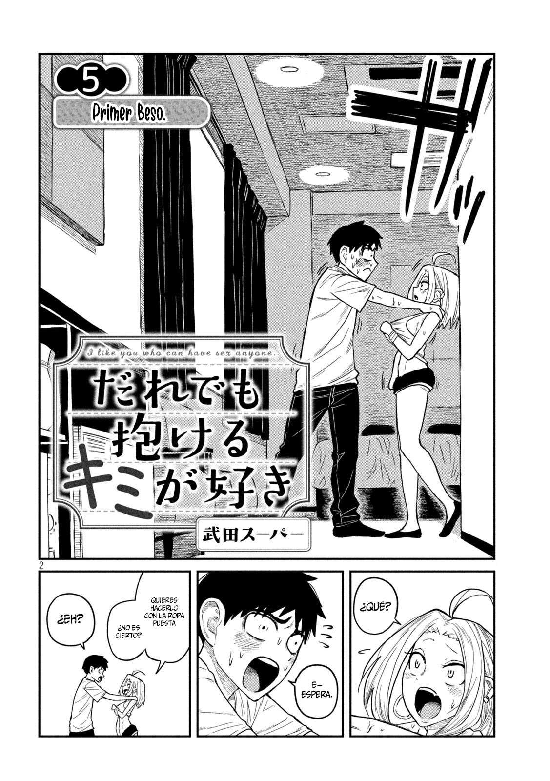 Me Gustas tú, que Puedes tener Sexo con Cualquiera Capítulo 5 - Page 5